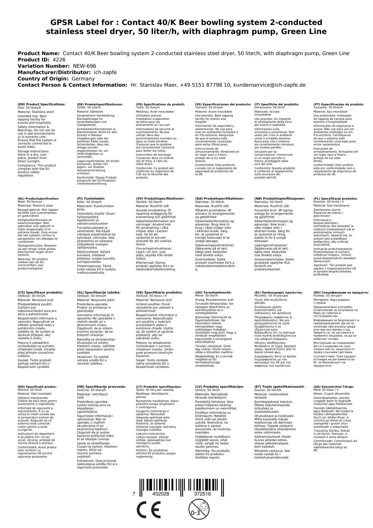 Komplett Set Zapfanlage Kontakt 40/K Bierzapfanlage 2-leitig Trockenkühlgerät aus Edelstahl, 50 Liter/h, mit Membranpumpe, Green Line, Zapfkopf: Kö