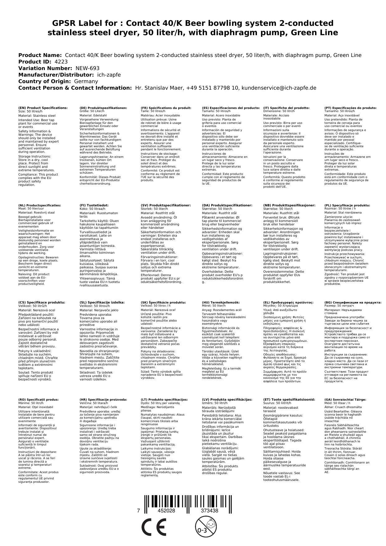Komplett Set Zapfanlage Kontakt 40/K Bierzapfanlage 2-leitig Trockenkühlgerät aus Edelstahl, 50 Liter/h, mit Membranpumpe, Green Line, Zapfkopf: Dre