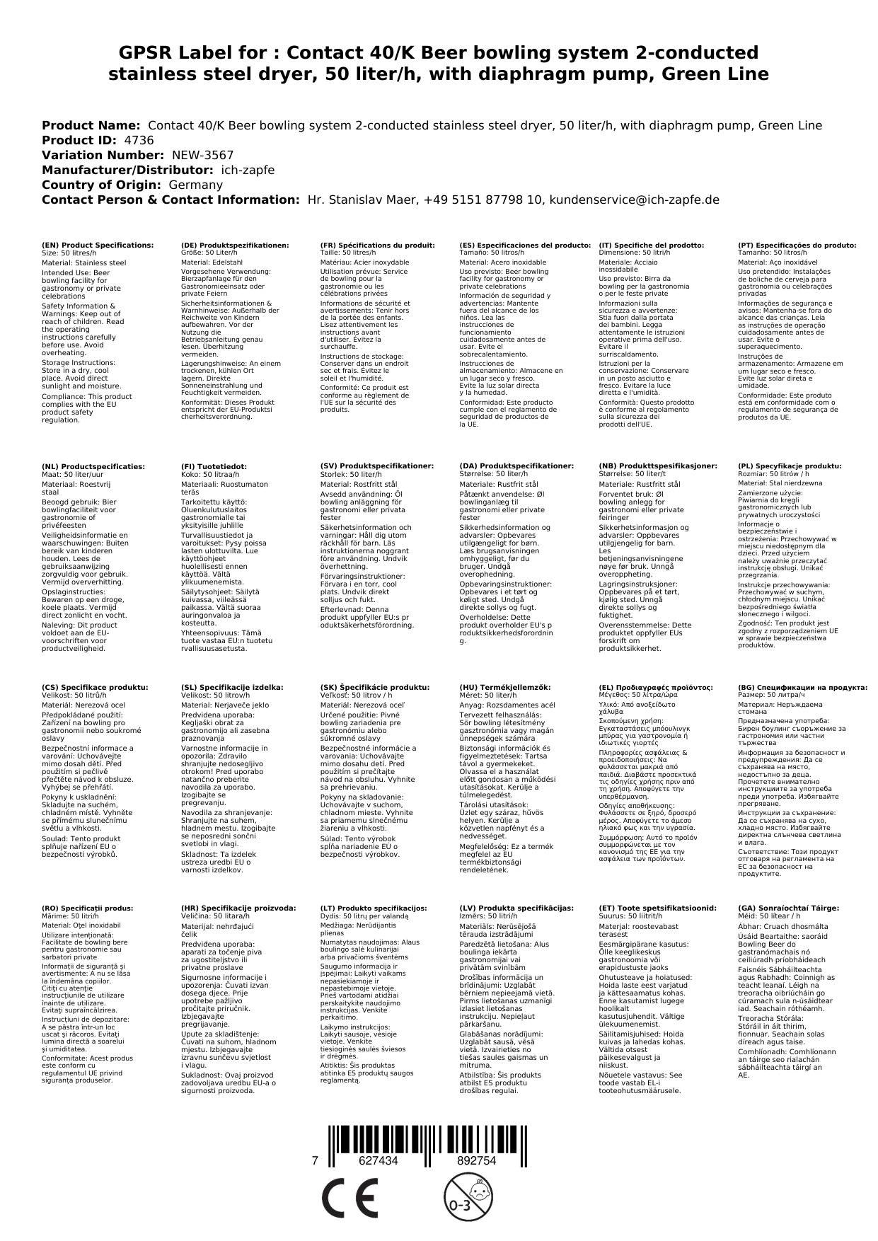 Komplett Set Zapfanlage Kontakt 40/K Bierzapfanlage 2-leitig Trockenkühlgerät aus Edelstahl, 50 Liter/h, mit Membranpumpe, Green Line, Zapfkopf: ohn