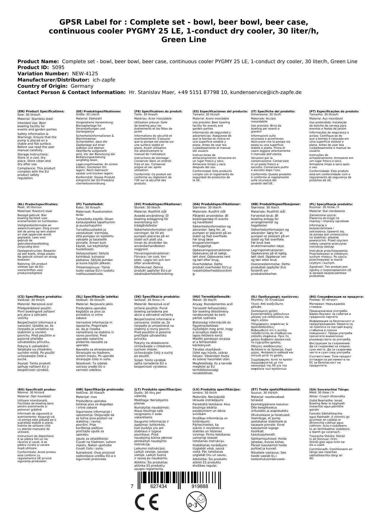 Komplett Set - Zapfanlage, Bierzapfanlage, Bierkoffer, Durchlaufkühler PYGMY 25 LE, 1-leitig Trockenkühler, 30 Liter/h, Green Line, Zapfkopf: KeyKeg