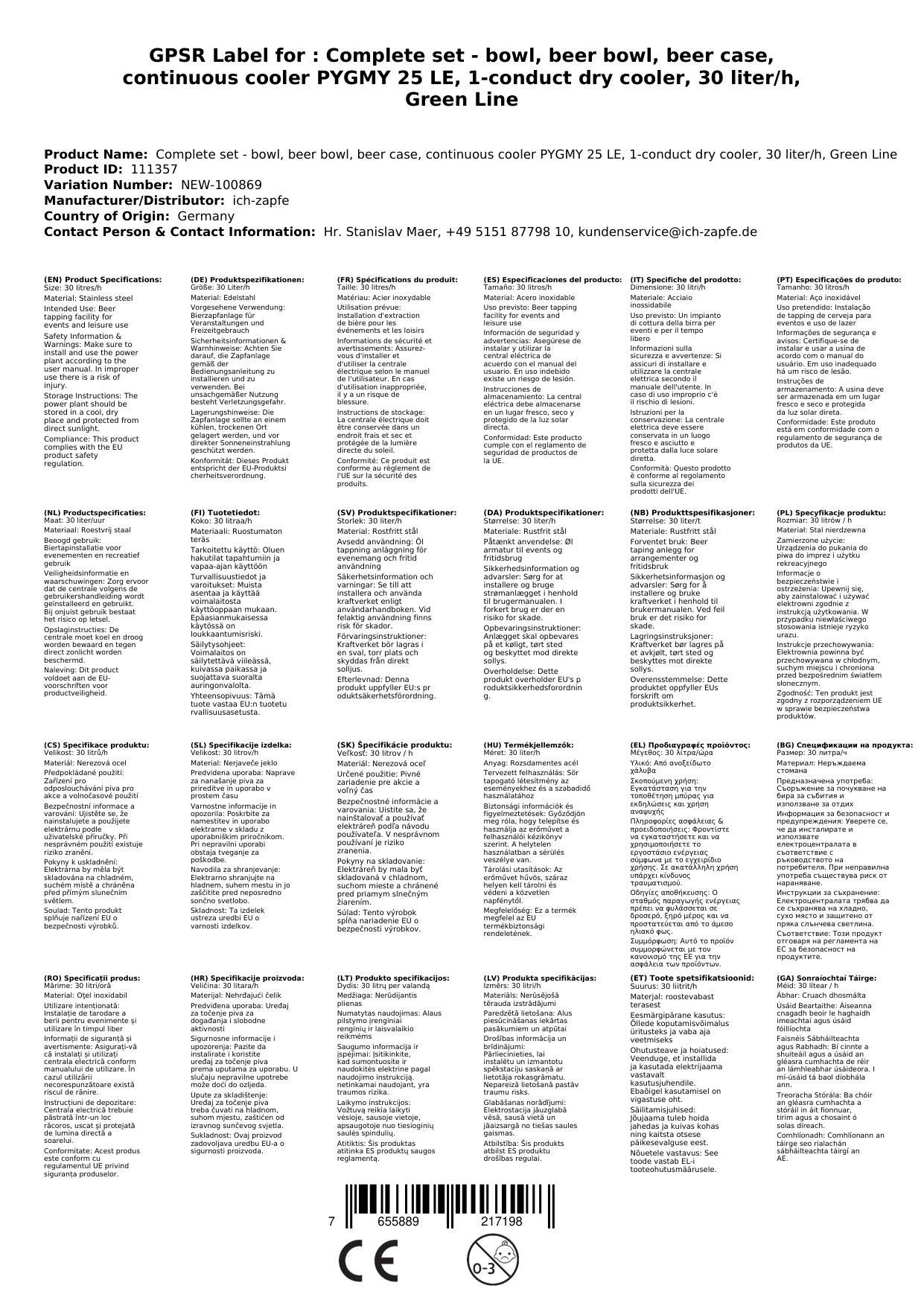 Komplett Set - Zapfanlage, Bierzapfanlage, Bierkoffer, Durchlaufkühler PYGMY 25 LE, 1-leitig Trockenkühler, 30 Liter/h, Green Line, Zapfkopf: Set al