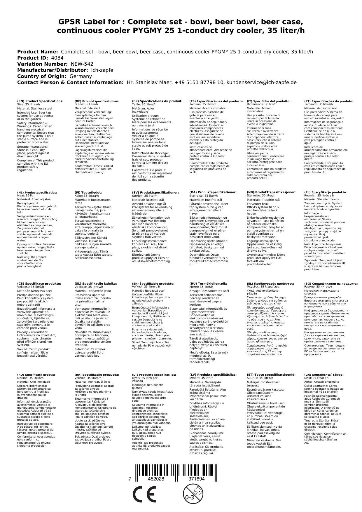 Komplett Set - Zapfanlage, Bierzapfanlage, Bierkoffer, Durchlaufkühler PYGMY 25 1-leitig Trockenkühler, 35 Liter/h, Zapfkopf: Flach