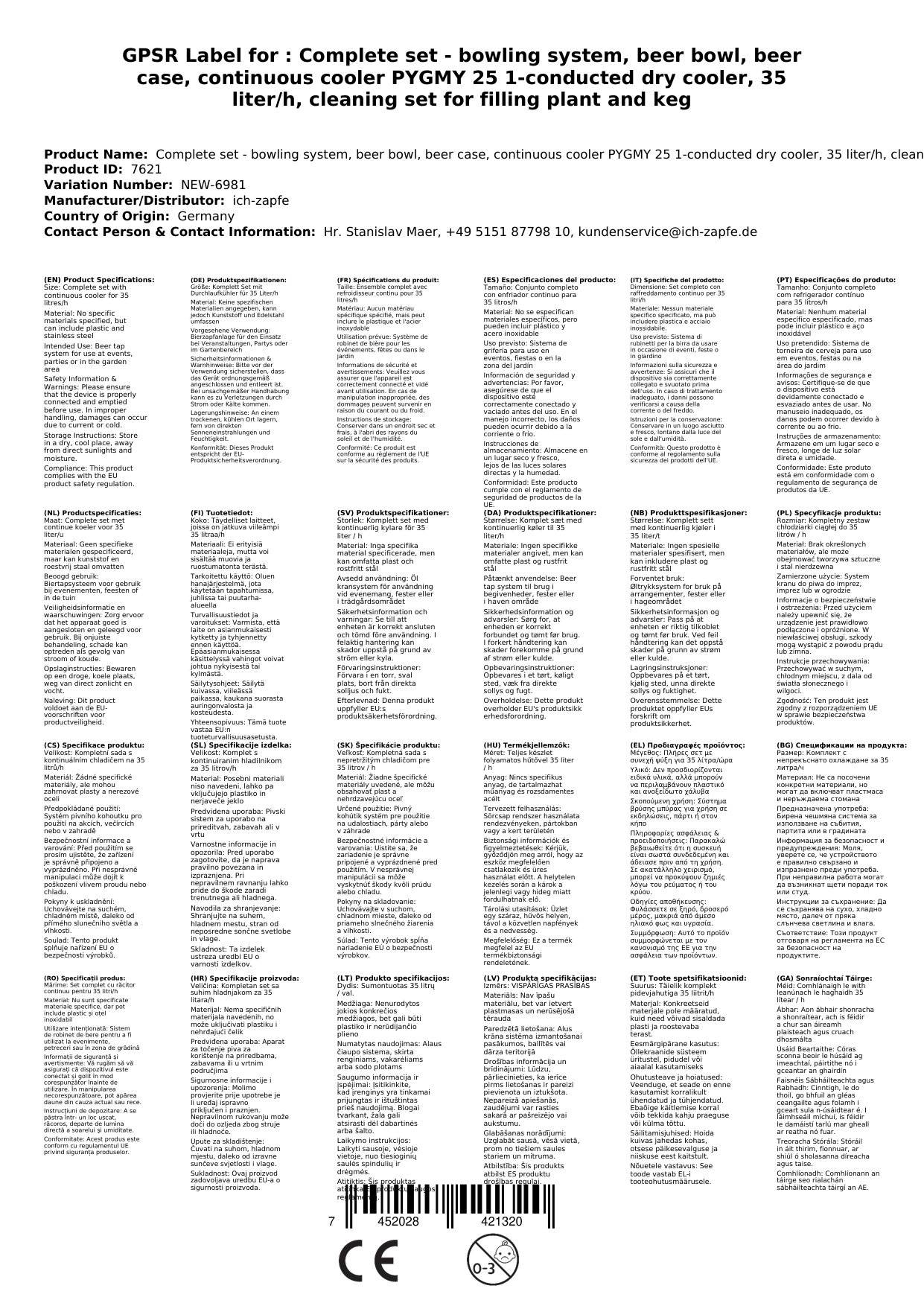 Komplett Set - Zapfanlage, Bierzapfanlage, Bierkoffer, Durchlaufkühler PYGMY 25 1-leitig Trockenkühler, 35 Liter/h, Reinigungsset für Zapfanlage un