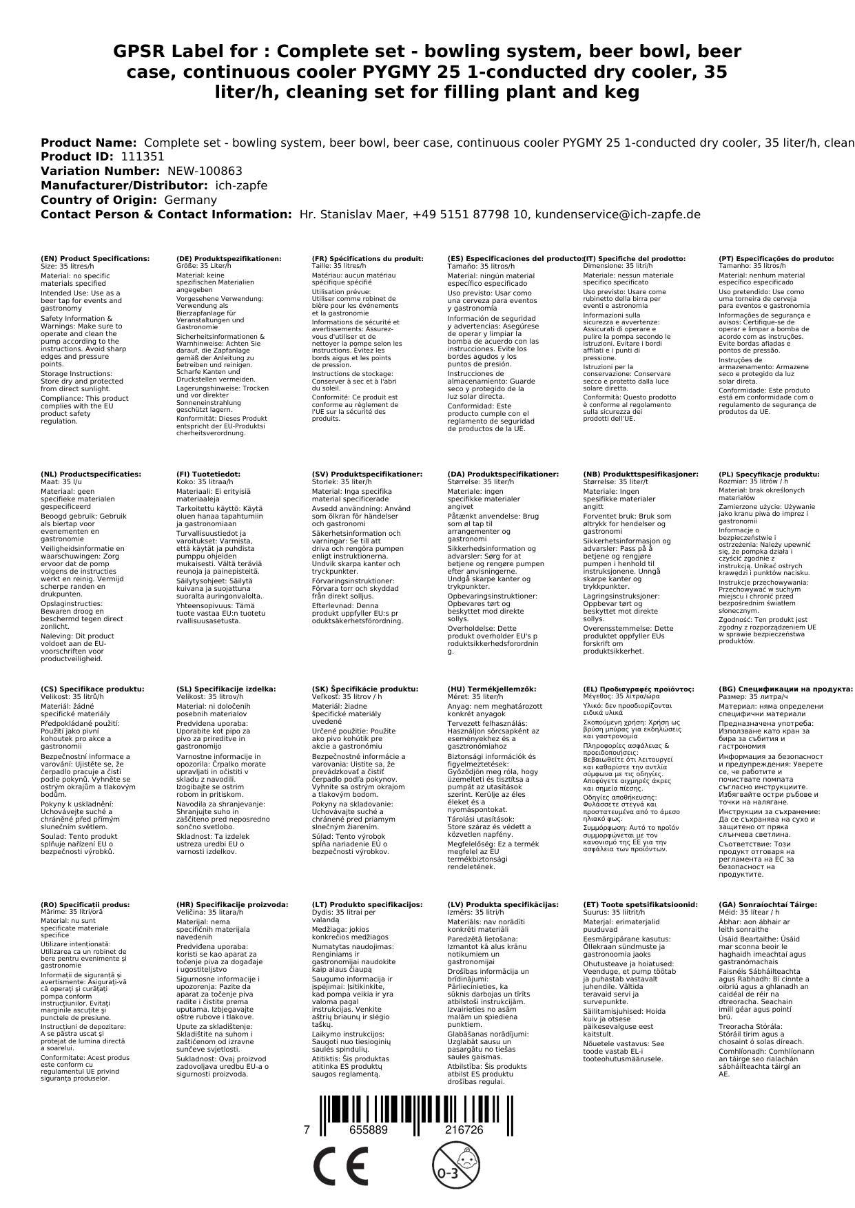 Komplett Set - Zapfanlage, Bierzapfanlage, Bierkoffer, Durchlaufkühler PYGMY 25 1-leitig Trockenkühler, 35 Liter/h, Reinigungsset für Zapfanlage un