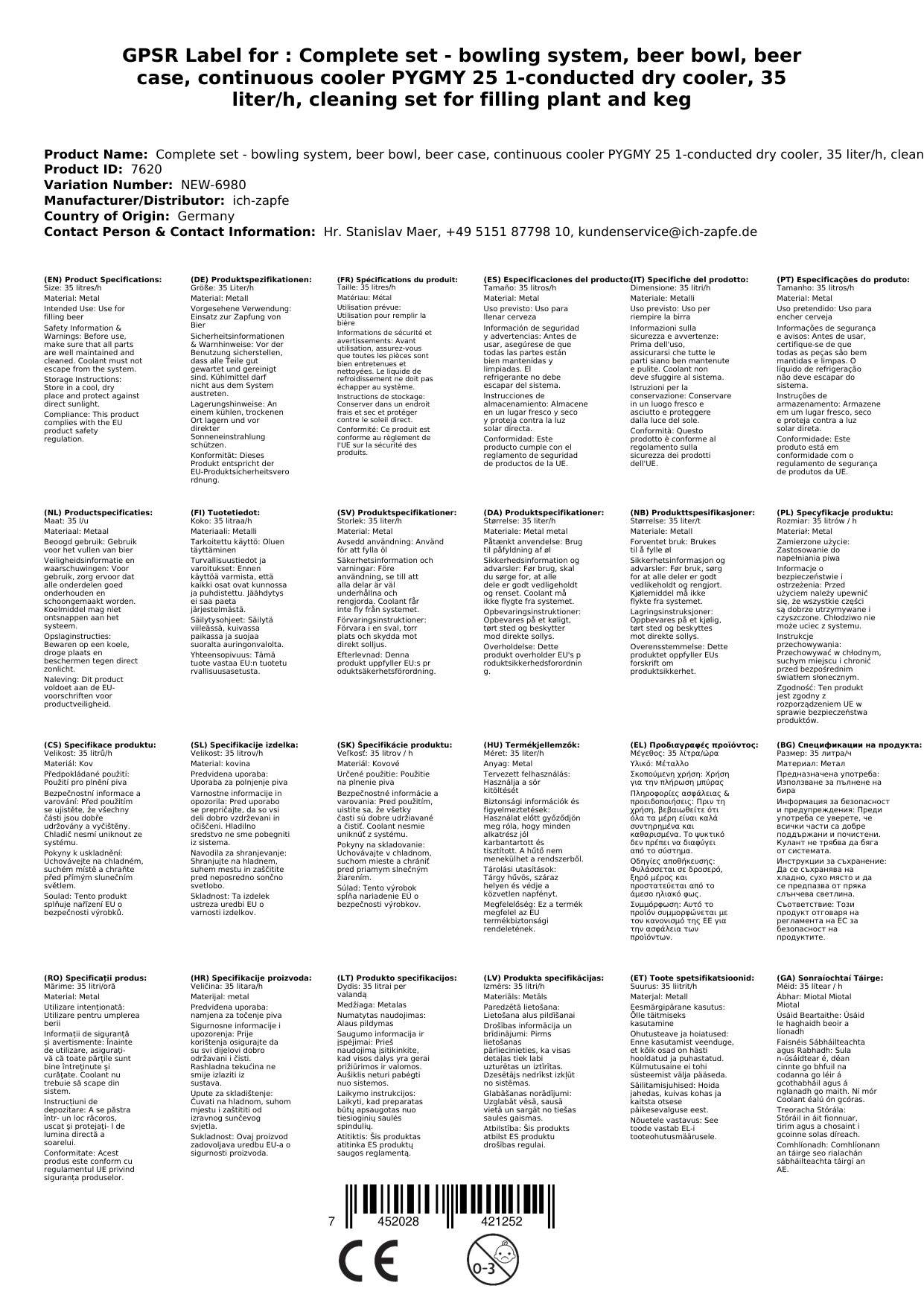 Komplett Set - Zapfanlage, Bierzapfanlage, Bierkoffer, Durchlaufkühler PYGMY 25 1-leitig Trockenkühler, 35 Liter/h, Reinigungsset für Zapfanlage un
