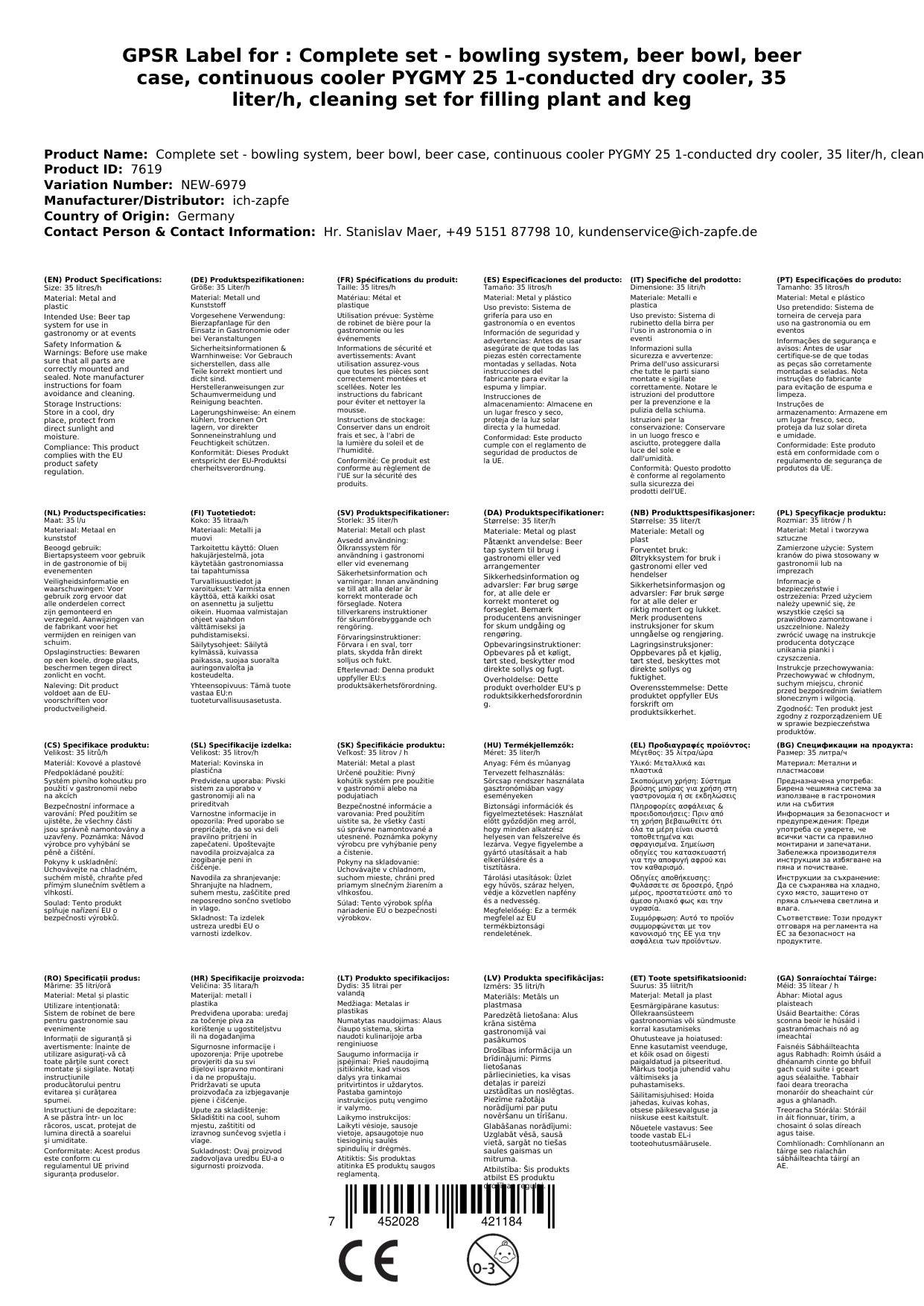 Komplett Set - Zapfanlage, Bierzapfanlage, Bierkoffer, Durchlaufkühler PYGMY 25 1-leitig Trockenkühler, 35 Liter/h, Reinigungsset für Zapfanlage un