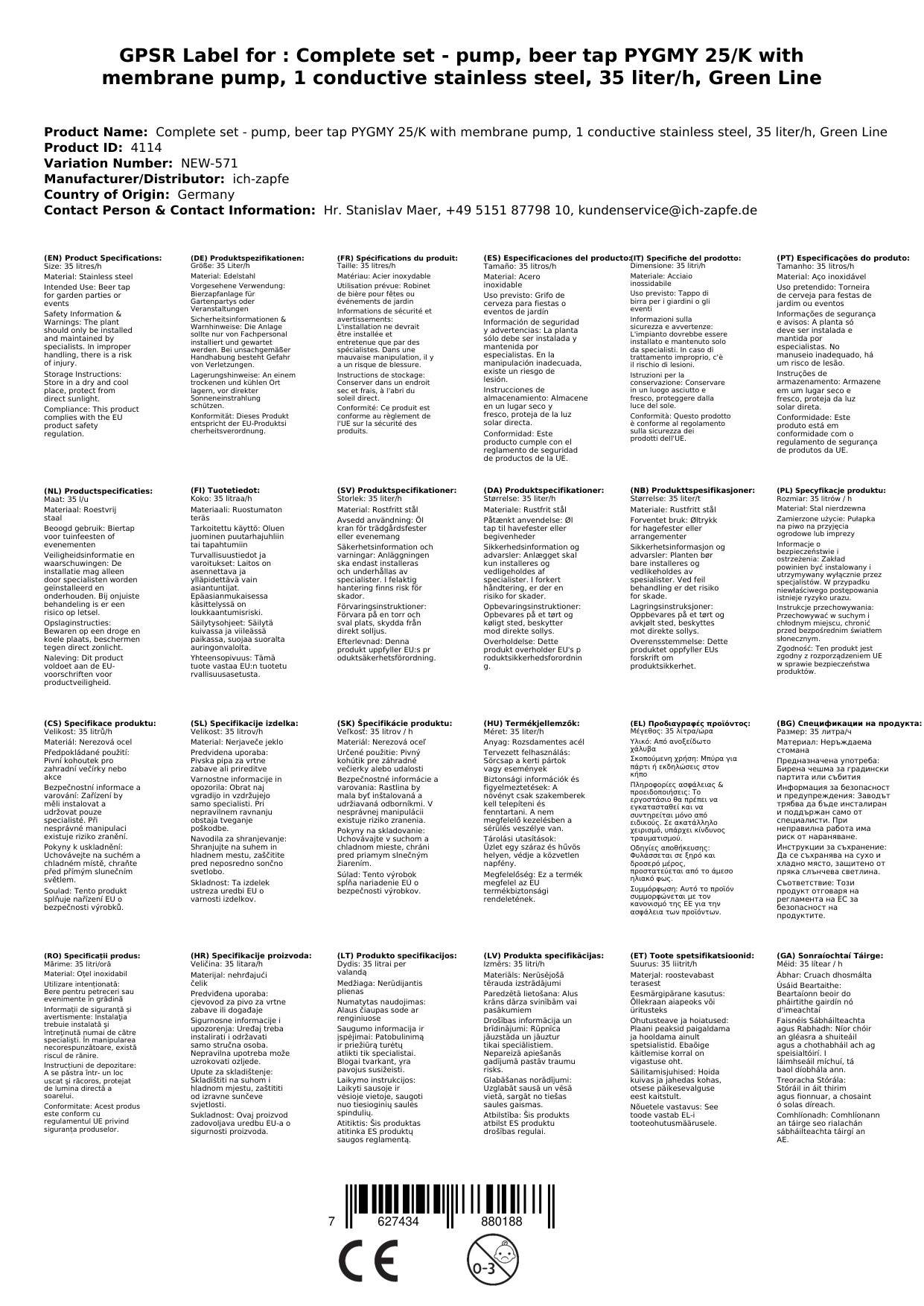 Komplett Set - Zapfanlage, Bierzapfanlage PYGMY 25/K mit Membranpumpe, 1-leitig Trockenkühlgerät aus Edelstahl, 35 Liter/h, Green Line, Zapfkopf: