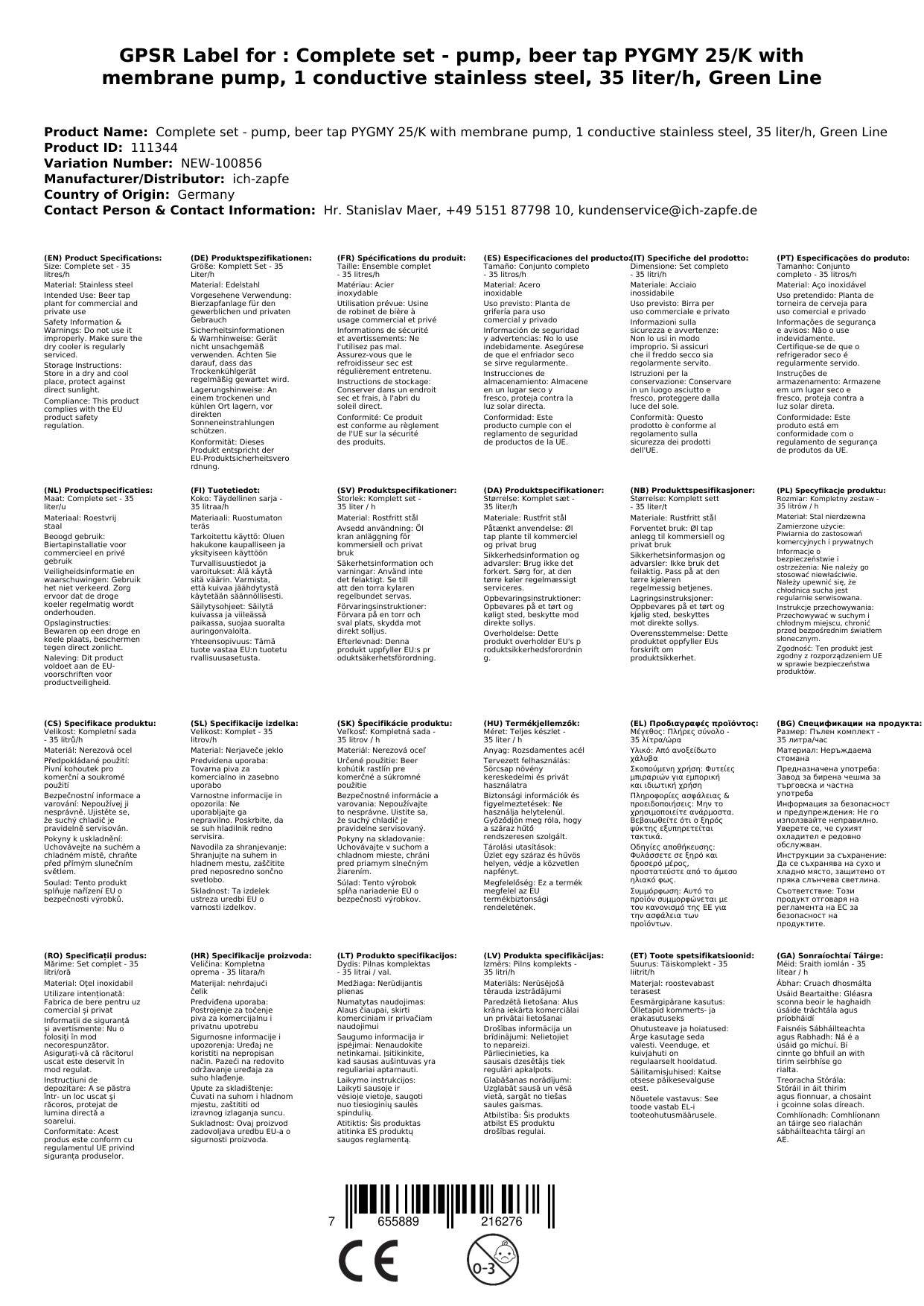 Komplett Set - Zapfanlage, Bierzapfanlage PYGMY 25/K mit Membranpumpe, 1-leitig Trockenkühlgerät aus Edelstahl, 35 Liter/h, Green Line, Zapfkopf: Se