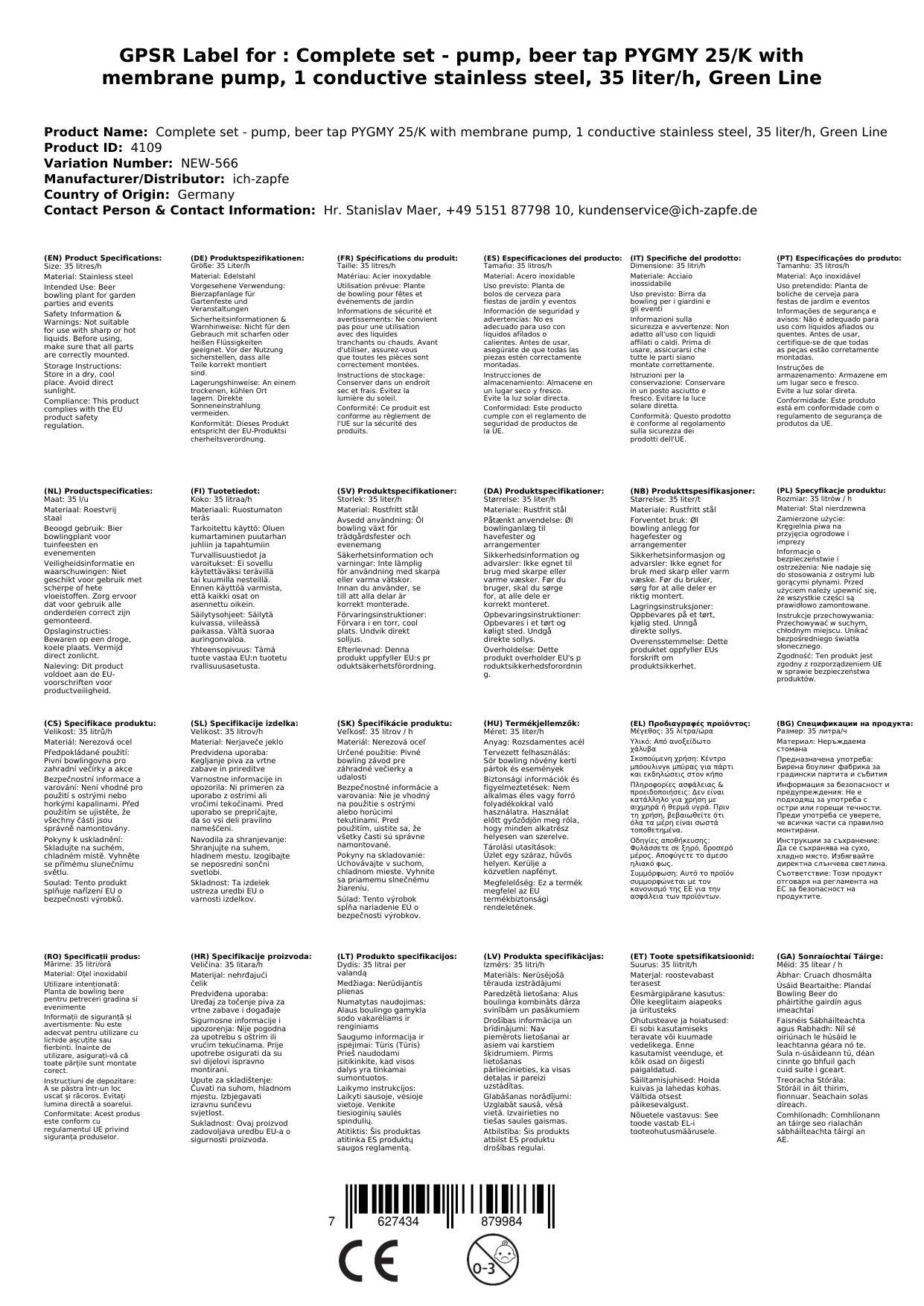Komplett Set - Zapfanlage, Bierzapfanlage PYGMY 25/K mit Membranpumpe, 1-leitig Trockenkühlgerät aus Edelstahl, 35 Liter/h, Green Line, Zapfkopf: K?