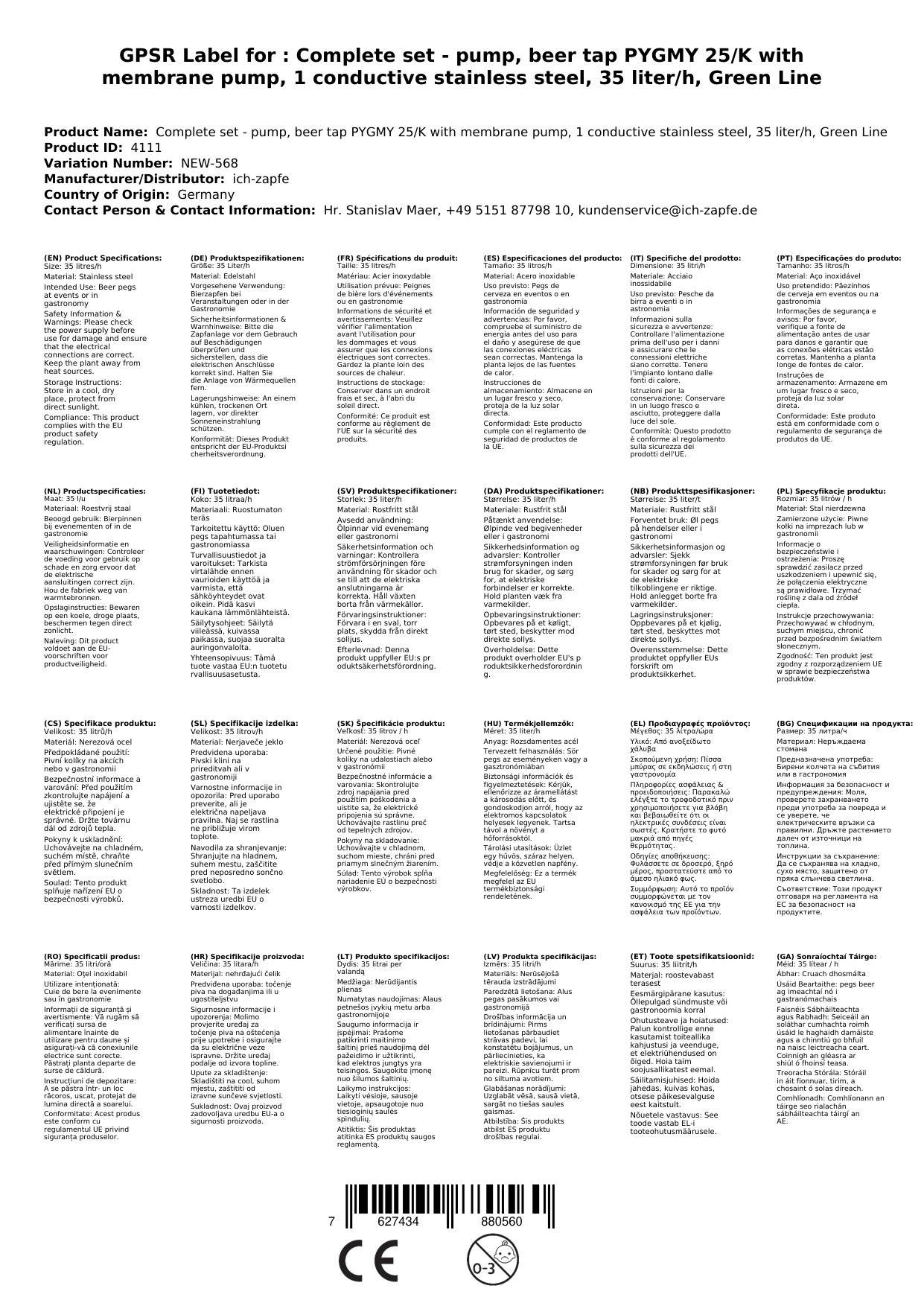 Komplett Set - Zapfanlage, Bierzapfanlage PYGMY 25/K mit Membranpumpe, 1-leitig Trockenkühlgerät aus Edelstahl, 35 Liter/h, Green Line, Zapfkopf: Ko