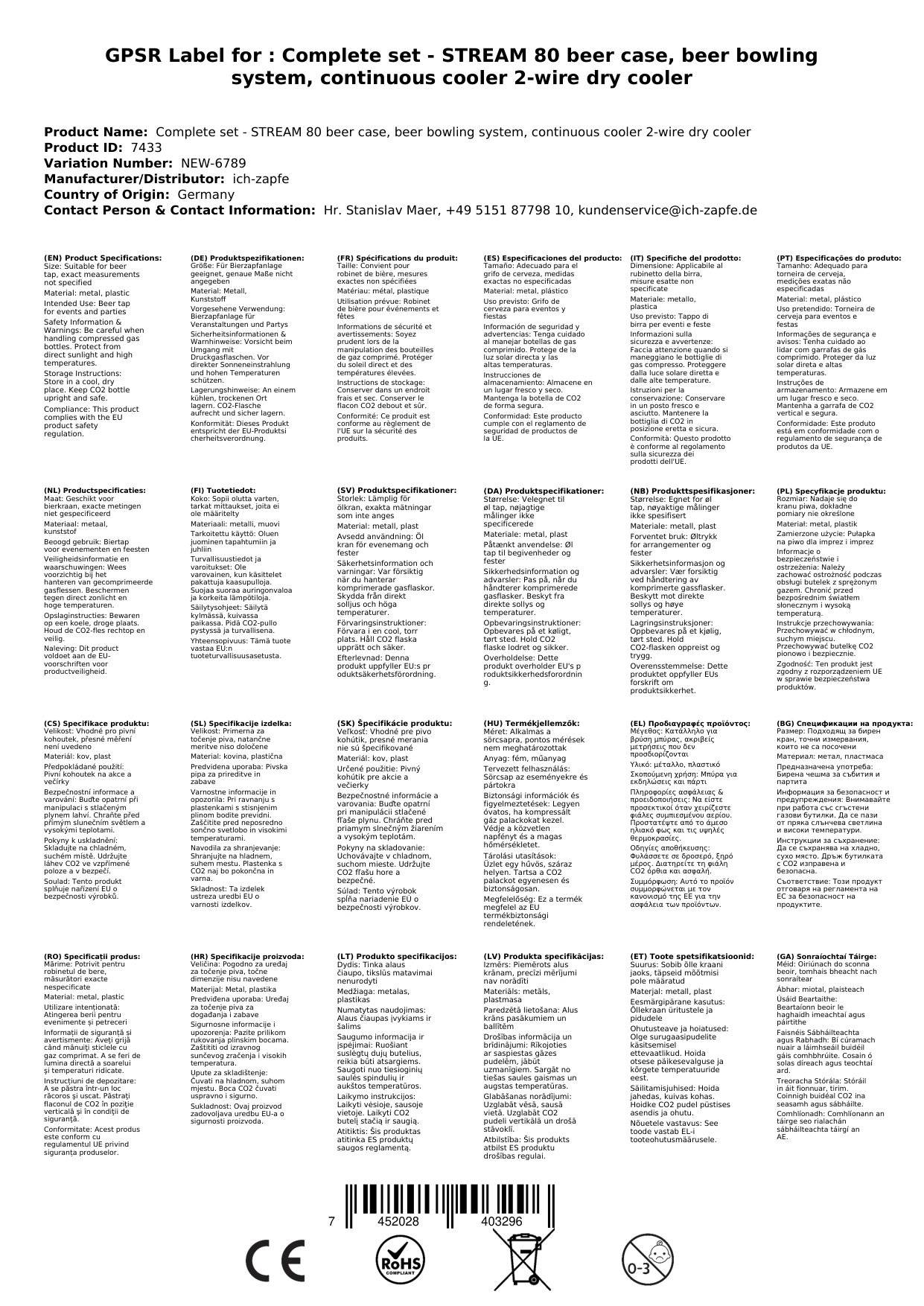 Komplett Set - Zapfanlage STREAM 80 Bierkoffer, Bierzapfanlage, Durchlaufkühler 2-leitig Trockenkühler, Zapfkopf 2: Dreikant; Zapfkopf: KeyKeg