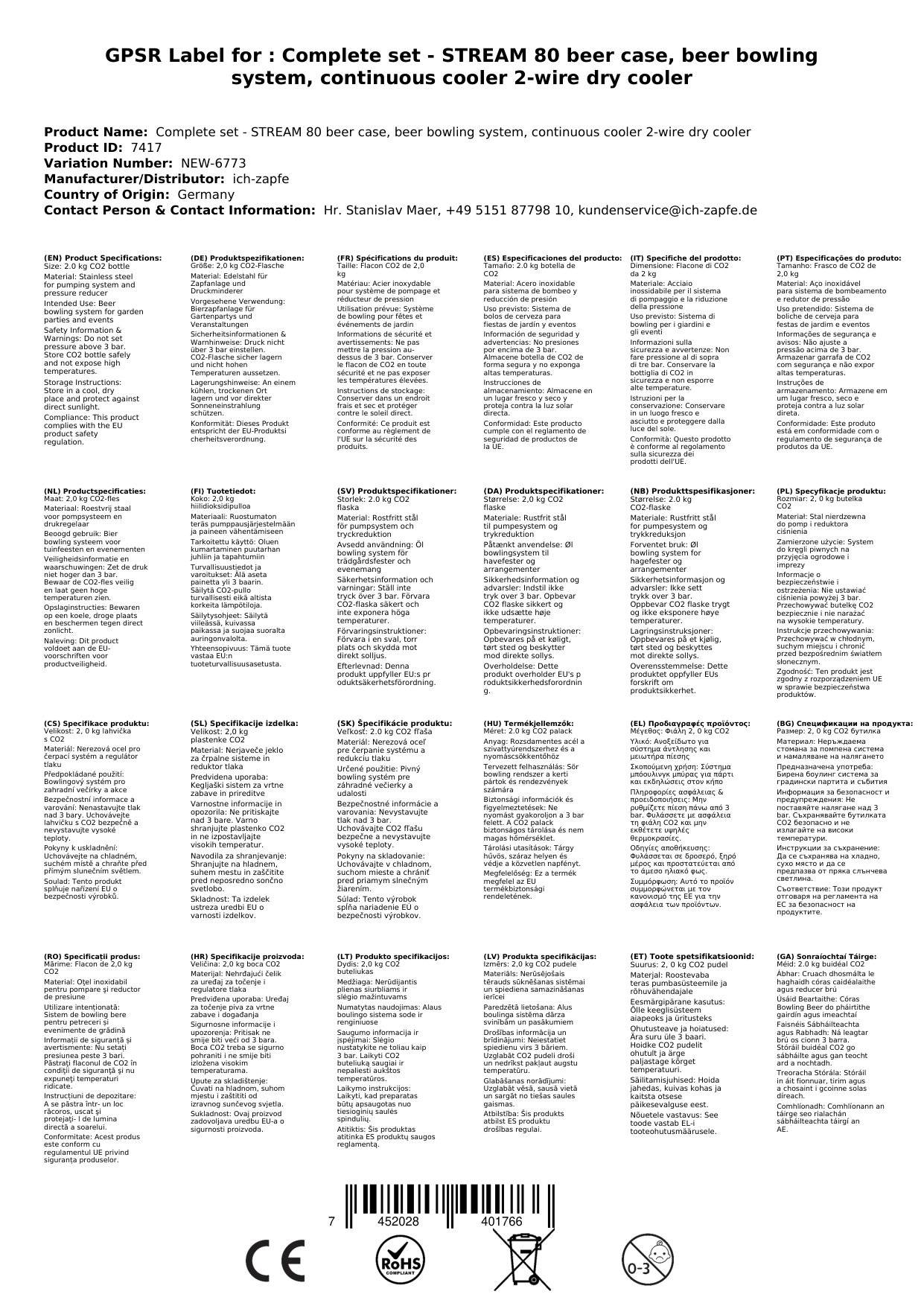Komplett Set - Zapfanlage STREAM 80 Bierkoffer, Bierzapfanlage, Durchlaufkühler 2-leitig Trockenkühler, Zapfkopf: Flach; Zapfkopf 2: KeyKeg