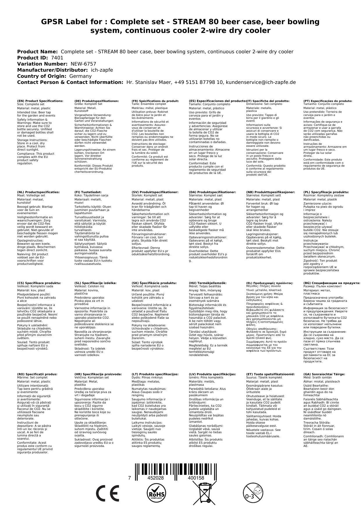 Komplett Set - Zapfanlage STREAM 80 Bierkoffer, Bierzapfanlage, Durchlaufkühler 2-leitig Trockenkühler, Zapfkopf: Flach; Zapfkopf 2: NC Adapter