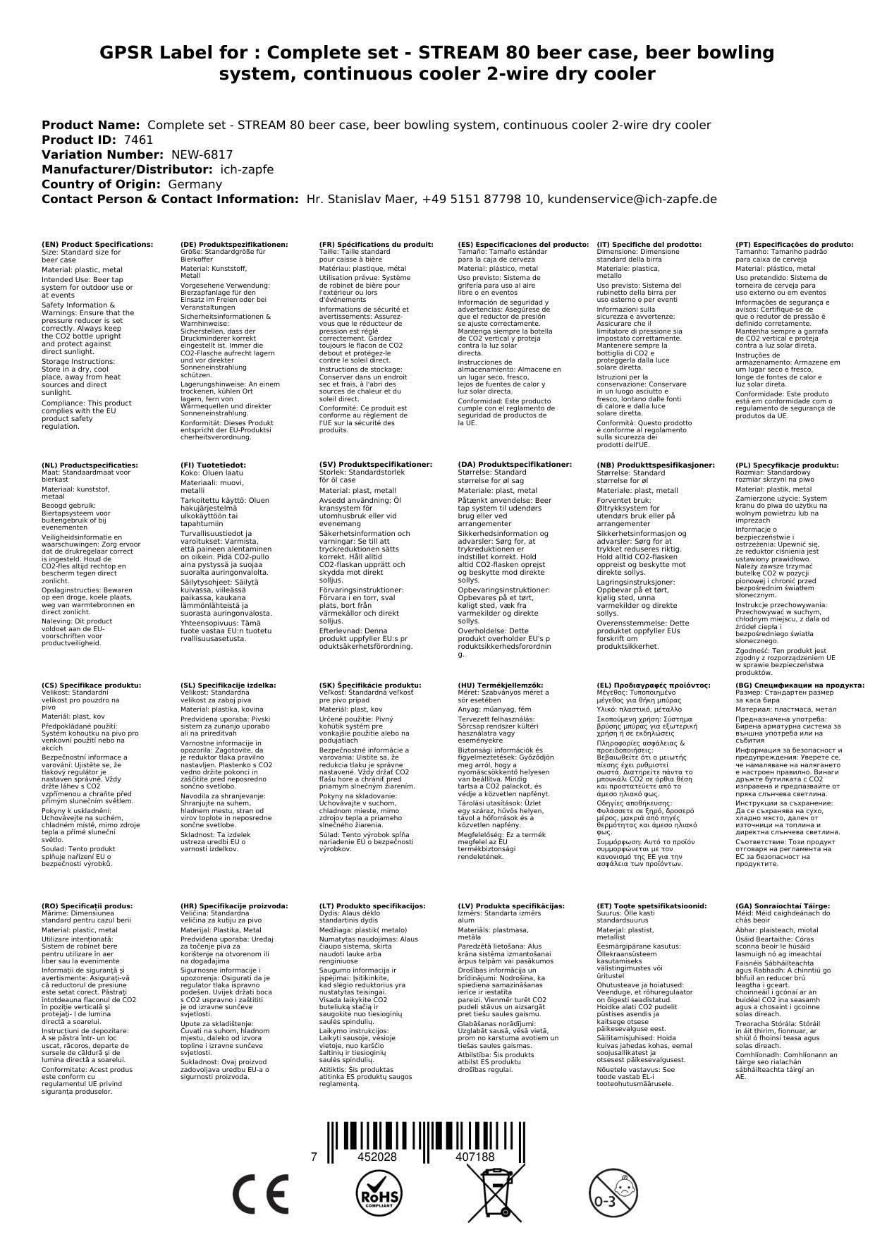 Komplett Set - Zapfanlage STREAM 80 Bierkoffer, Bierzapfanlage, Durchlaufkühler 2-leitig Trockenkühler, Zapfkopf: Flach; Zapfkopf 2: Korb