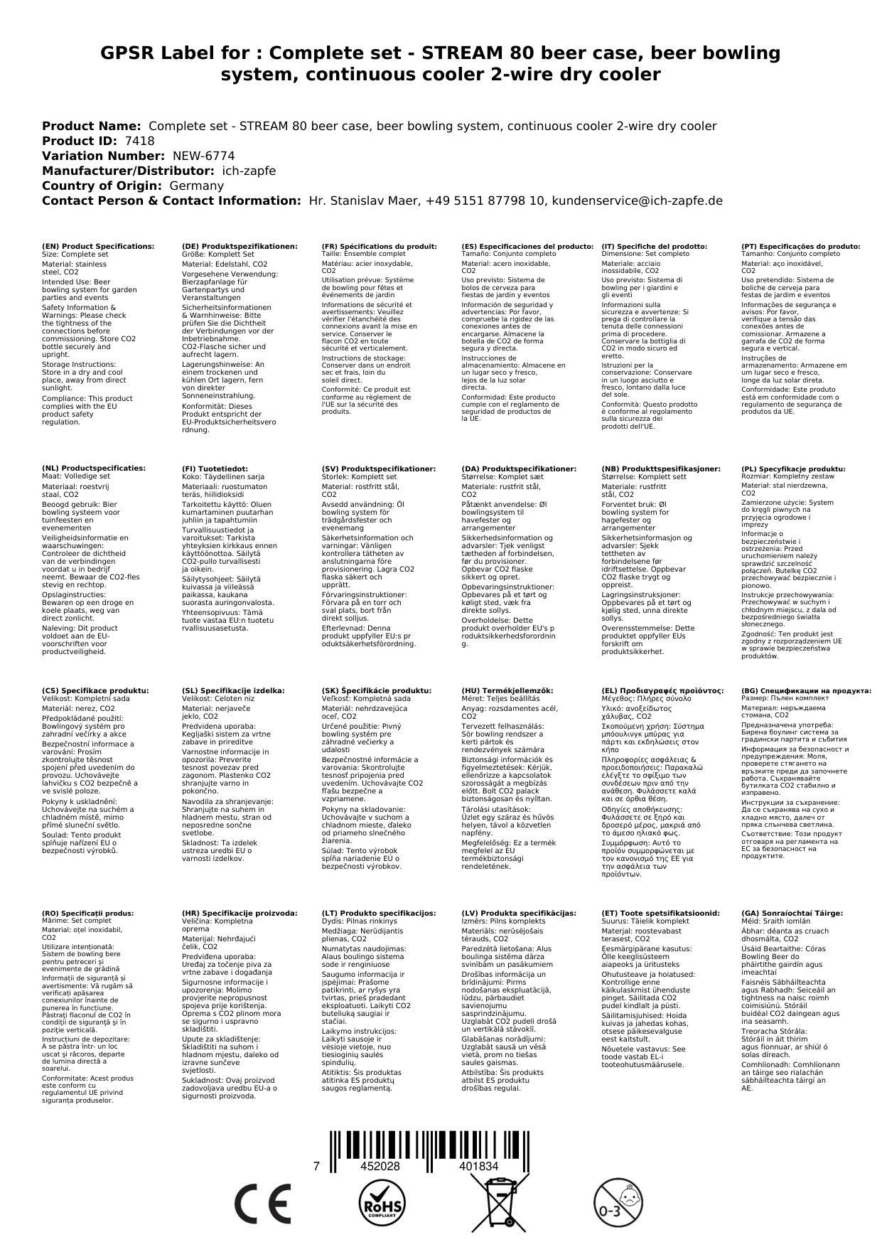 Komplett Set - Zapfanlage STREAM 80 Bierkoffer, Bierzapfanlage, Durchlaufkühler 2-leitig Trockenkühler, Zapfkopf: Köpi; Zapfkopf 2: KeyKeg