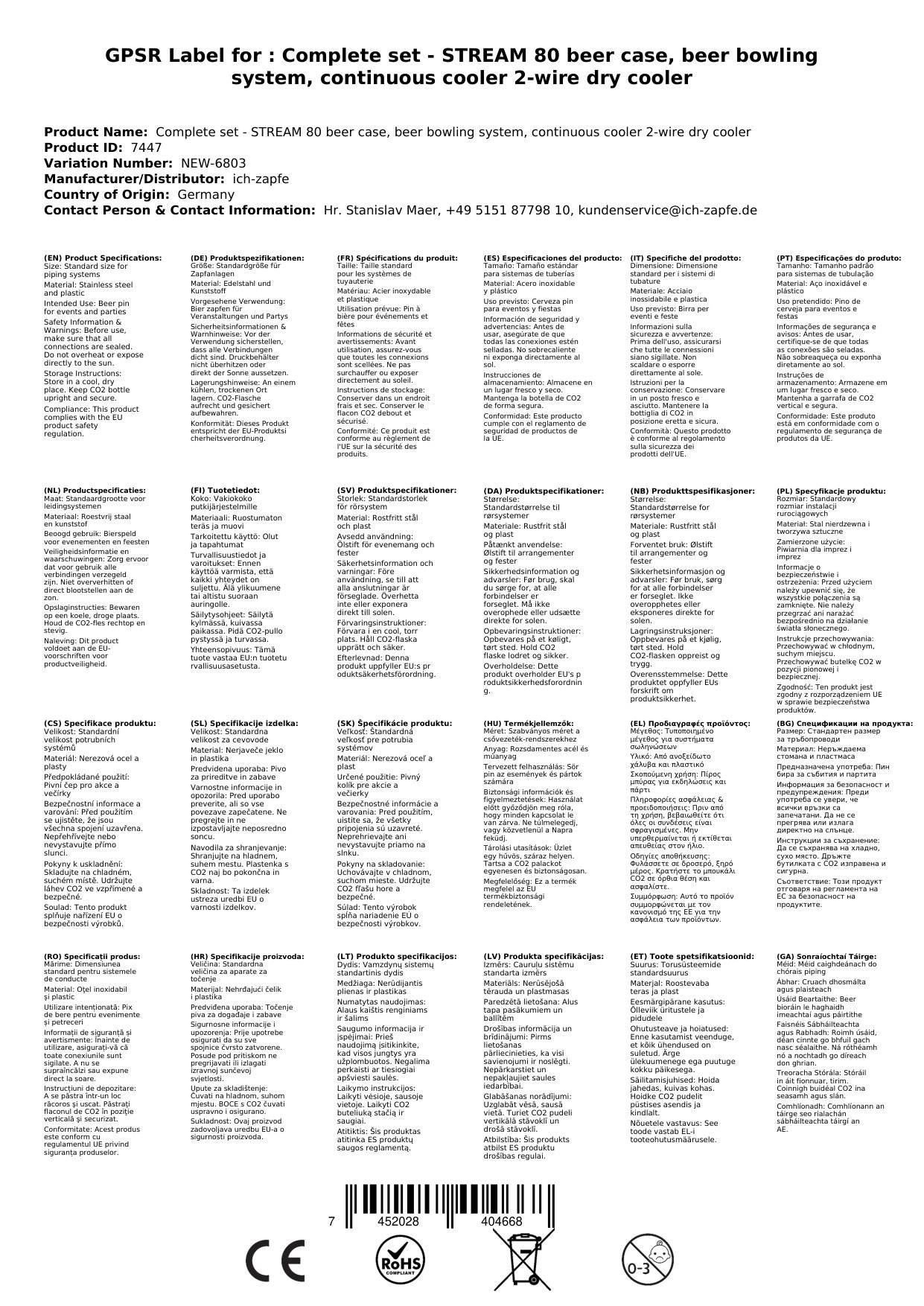 Komplett Set - Zapfanlage STREAM 80 Bierkoffer, Bierzapfanlage, Durchlaufkühler 2-leitig Trockenkühler, Zapfkopf: Köpi; Zapfkopf 2: Flach