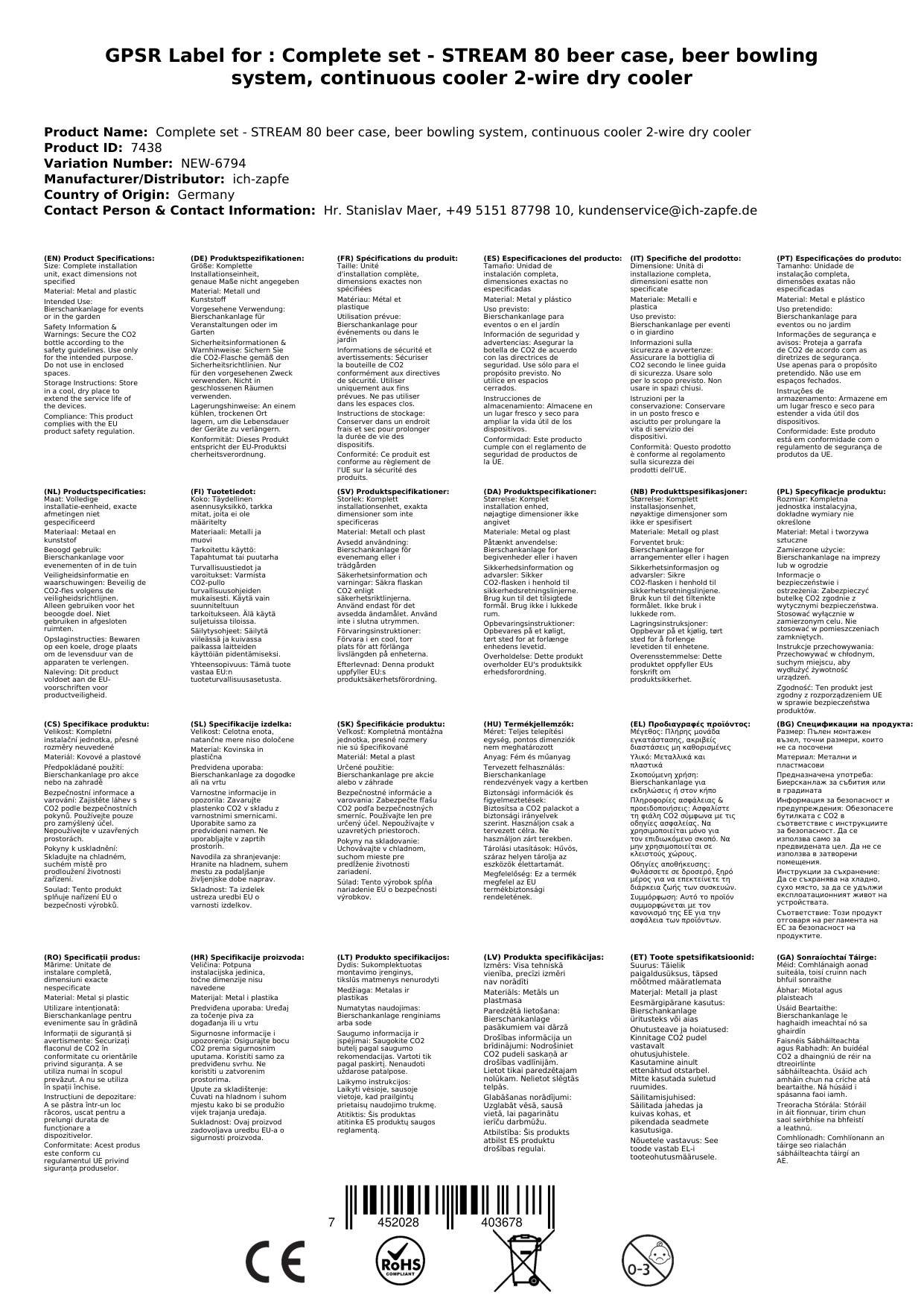 Komplett Set - Zapfanlage STREAM 80 Bierkoffer, Bierzapfanlage, Durchlaufkühler 2-leitig Trockenkühler, Zapfkopf: Dreikant; Zapfkopf 2: Kombi