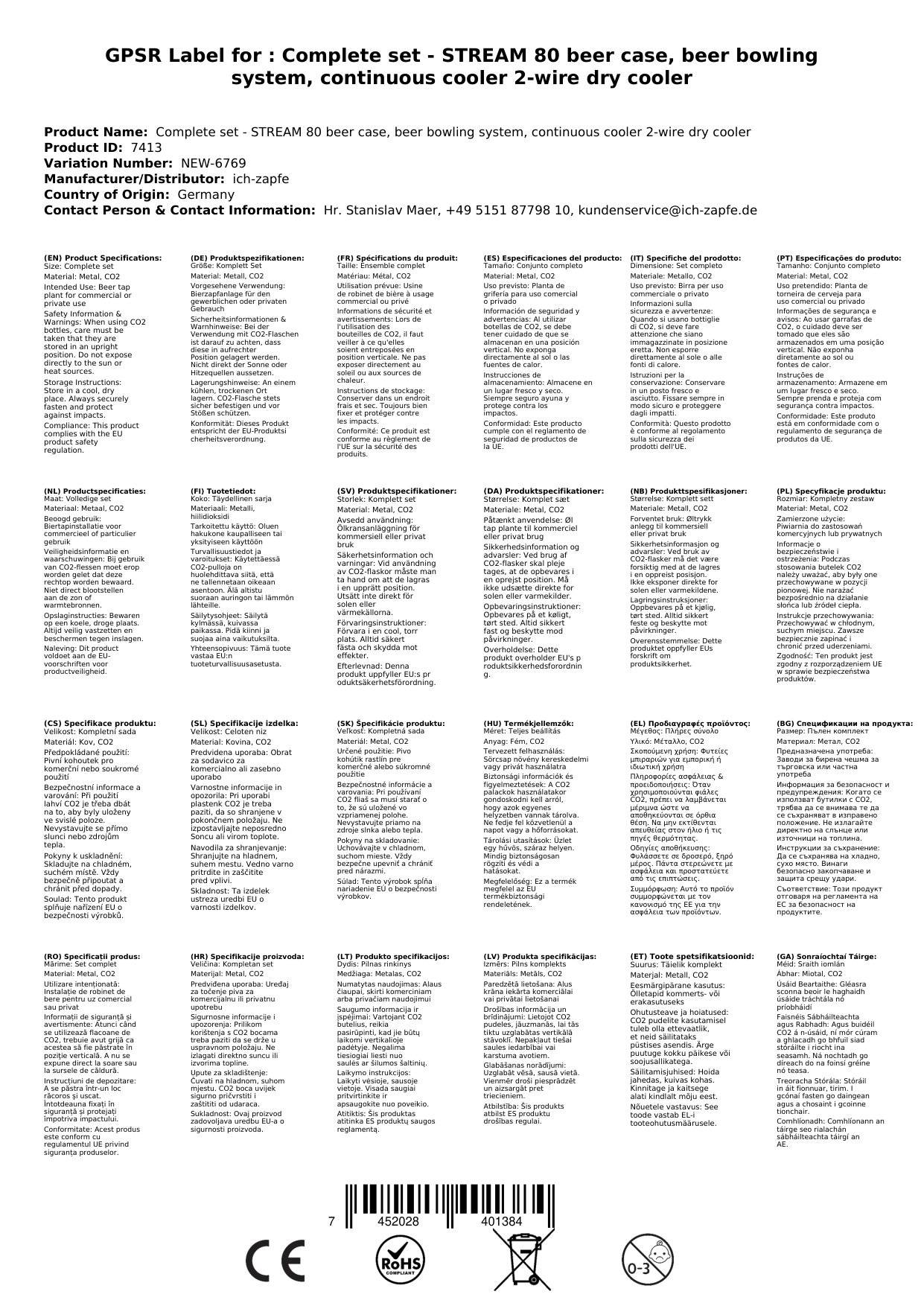 Komplett Set - Zapfanlage STREAM 80 Bierkoffer, Bierzapfanlage, Durchlaufkühler 2-leitig Trockenkühler, Zapfkopf: Kombi; Zapfkopf 2: NC Adapter