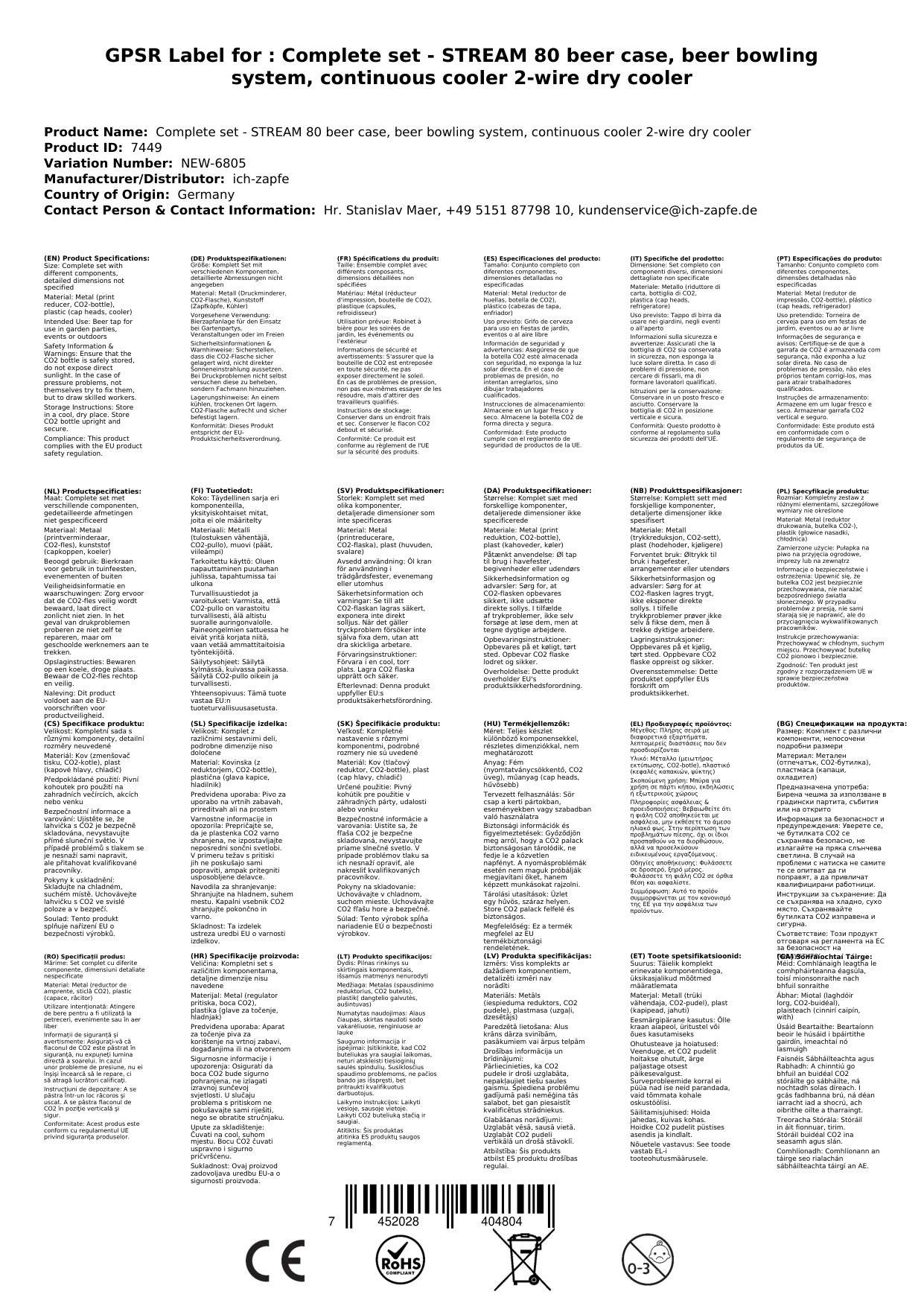 Komplett Set - Zapfanlage STREAM 80 Bierkoffer, Bierzapfanlage, Durchlaufkühler 2-leitig Trockenkühler, Zapfkopf: Korb; Zapfkopf 2: Flach