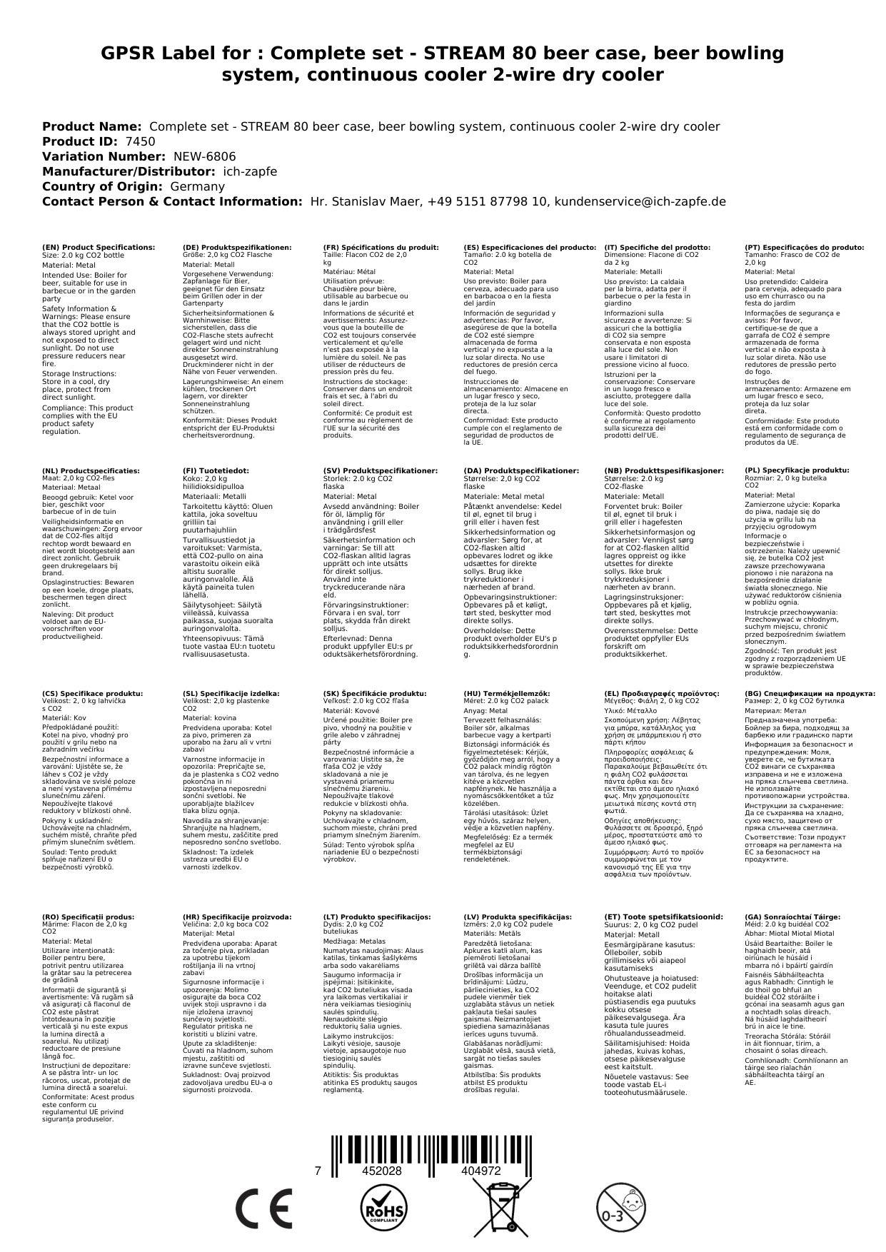 Komplett Set - Zapfanlage STREAM 80 Bierkoffer, Bierzapfanlage, Durchlaufkühler 2-leitig Trockenkühler, Zapfkopf: ohne; Zapfkopf 2: Flach