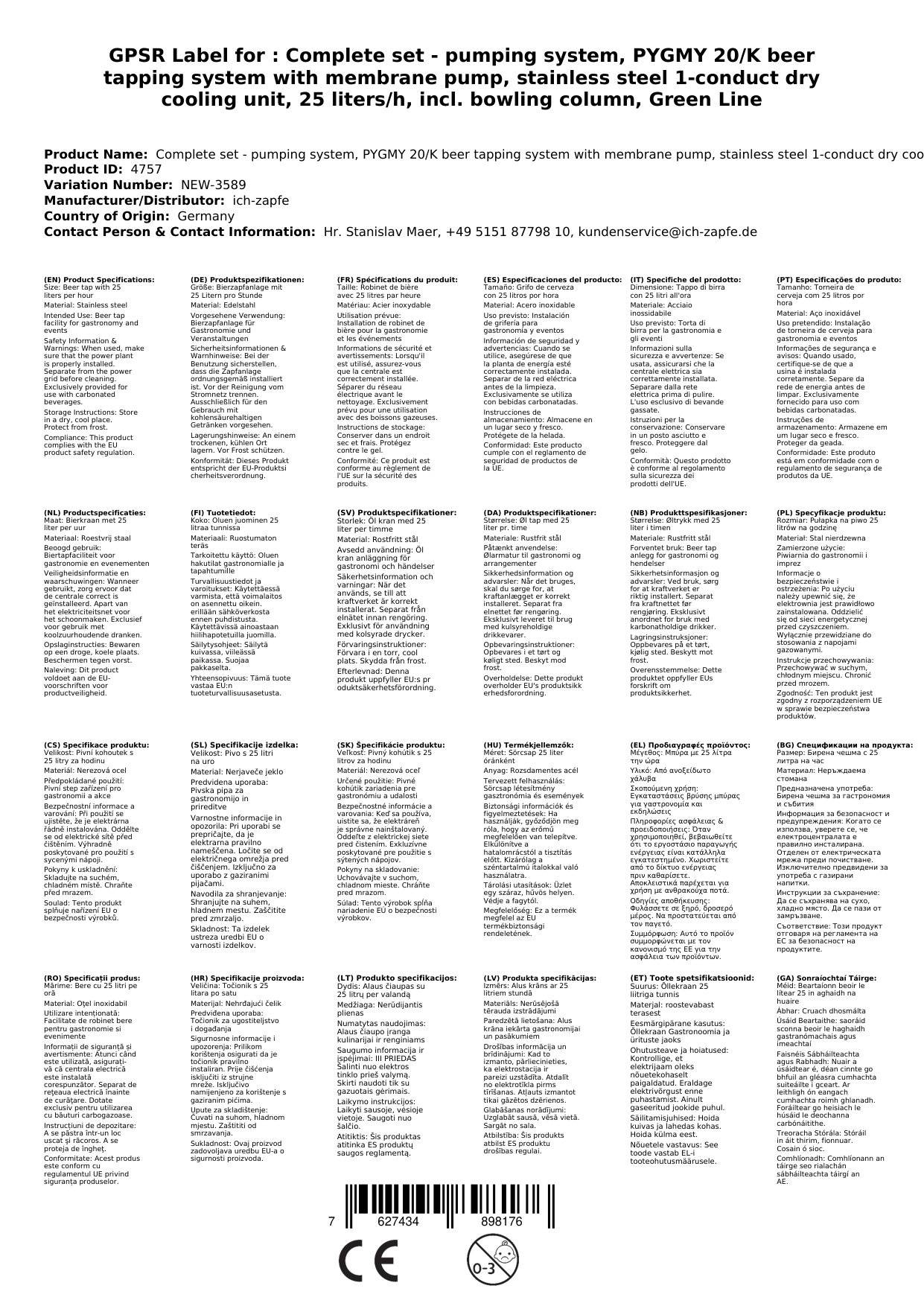 Untertheken Komplett Set - Zapfanlage, Bierzapfanlage PYGMY 20/K mit Membranpumpe, 1-leitig Trockenkühlgerät aus Edelstahl, 25 Liter/h, inkl. Schank