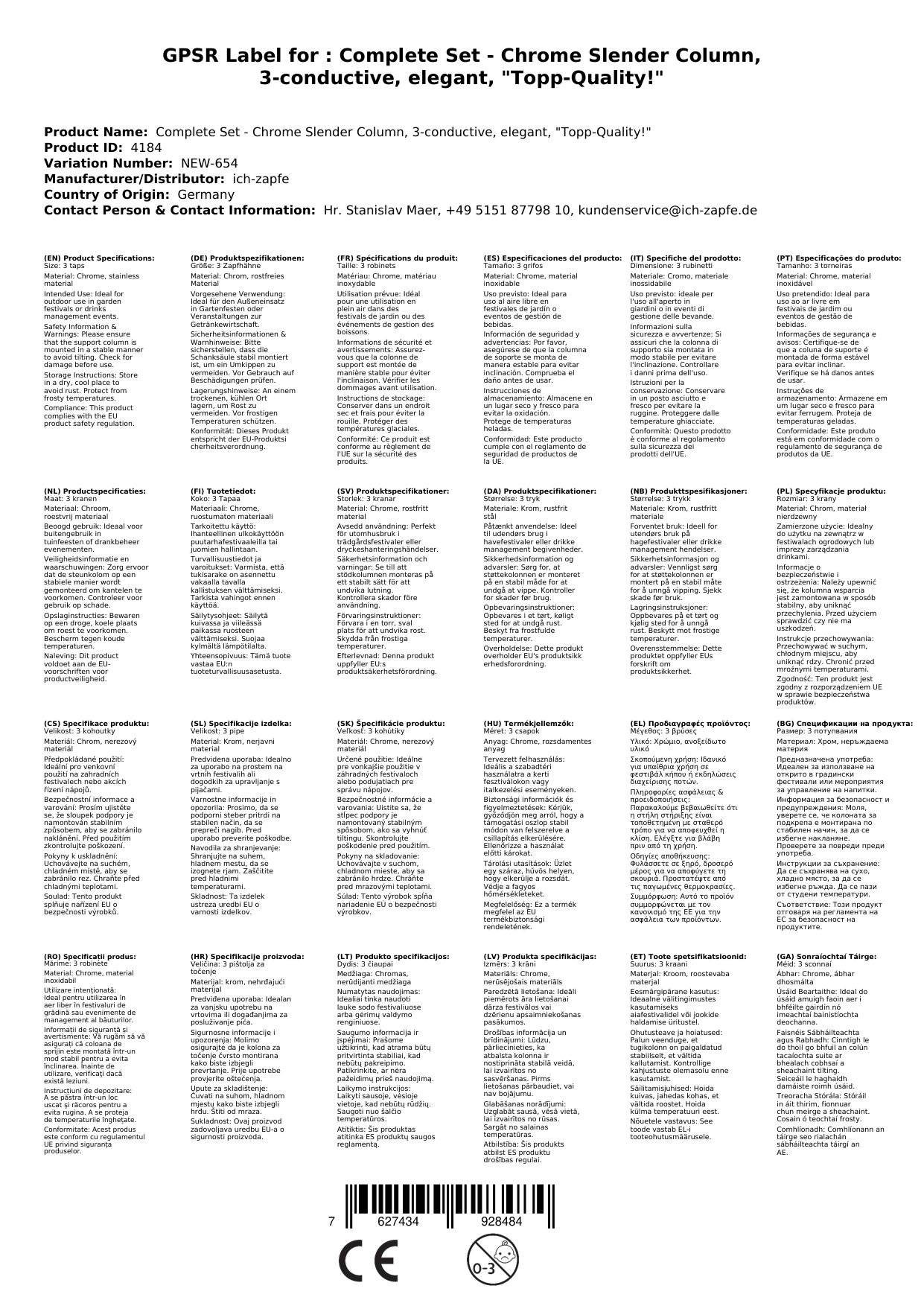 Komplett Set - Schanksäule Chrom, 3-leitig, elegant, "Topp-Qualität!"