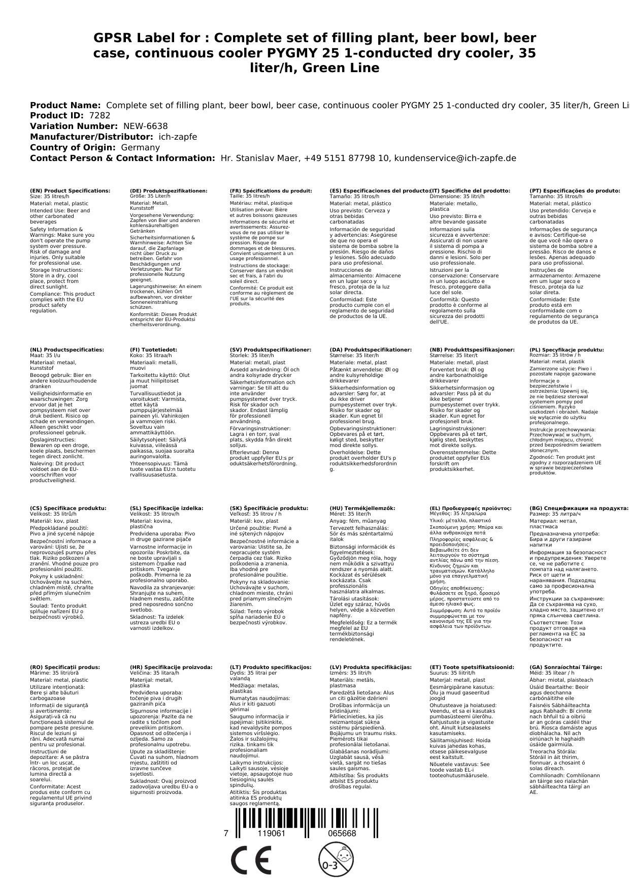 Komplett Set Zapfanlage, Bierzapfanlage, Bierkoffer, Durchlaufkühler PYGMY 25 1-leitig Trockenkühler, 35 Liter/h, Green Line, Zapfkopf: NC Adapter