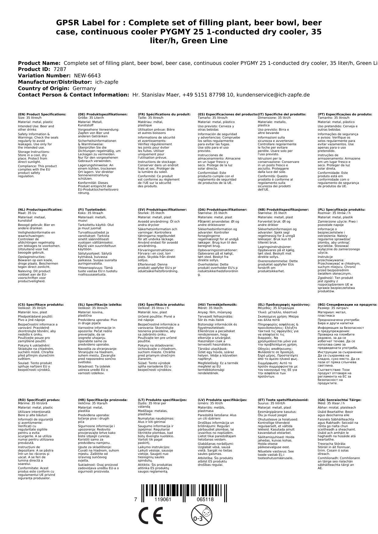 Komplett Set Zapfanlage, Bierzapfanlage, Bierkoffer, Durchlaufkühler PYGMY 25 1-leitig Trockenkühler, 35 Liter/h, Green Line, Zapfkopf: Kombi