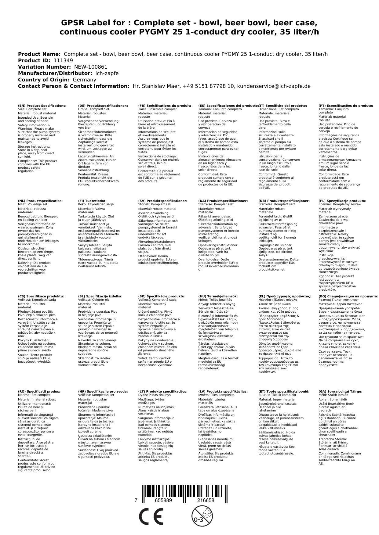 Komplett Set - Zapfanlage, Bierzapfanlage, Bierkoffer, Durchlaufkühler PYGMY 25 1-leitig Trockenkühler, 35 Liter/h, Zapfkopf: Set alle Zapfköpfe