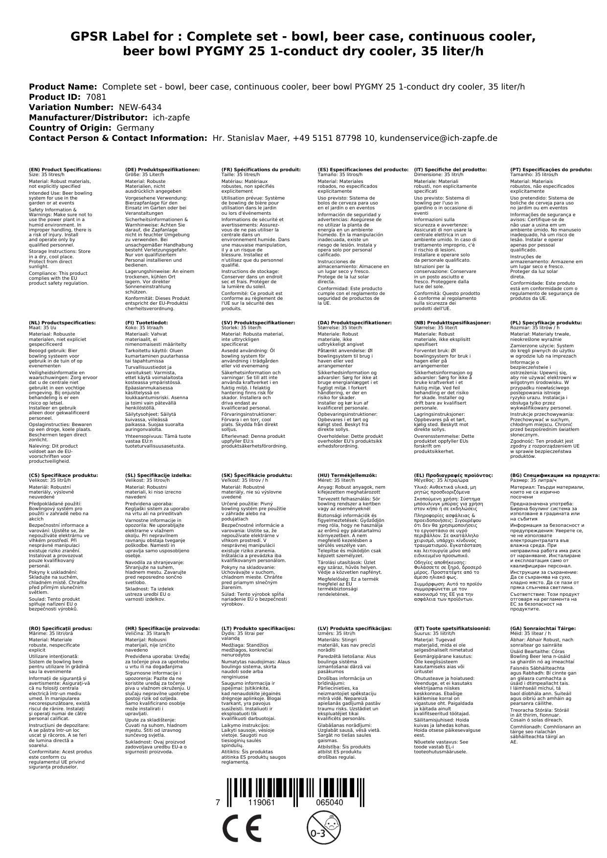 Komplett Set - Zapfanlage, Bierkoffer, Durchlaufkühler, Bierzapfanlage PYGMY 25 1-leitig Trockenkühler, 35 Liter/h, Zapfkopf: Köpi