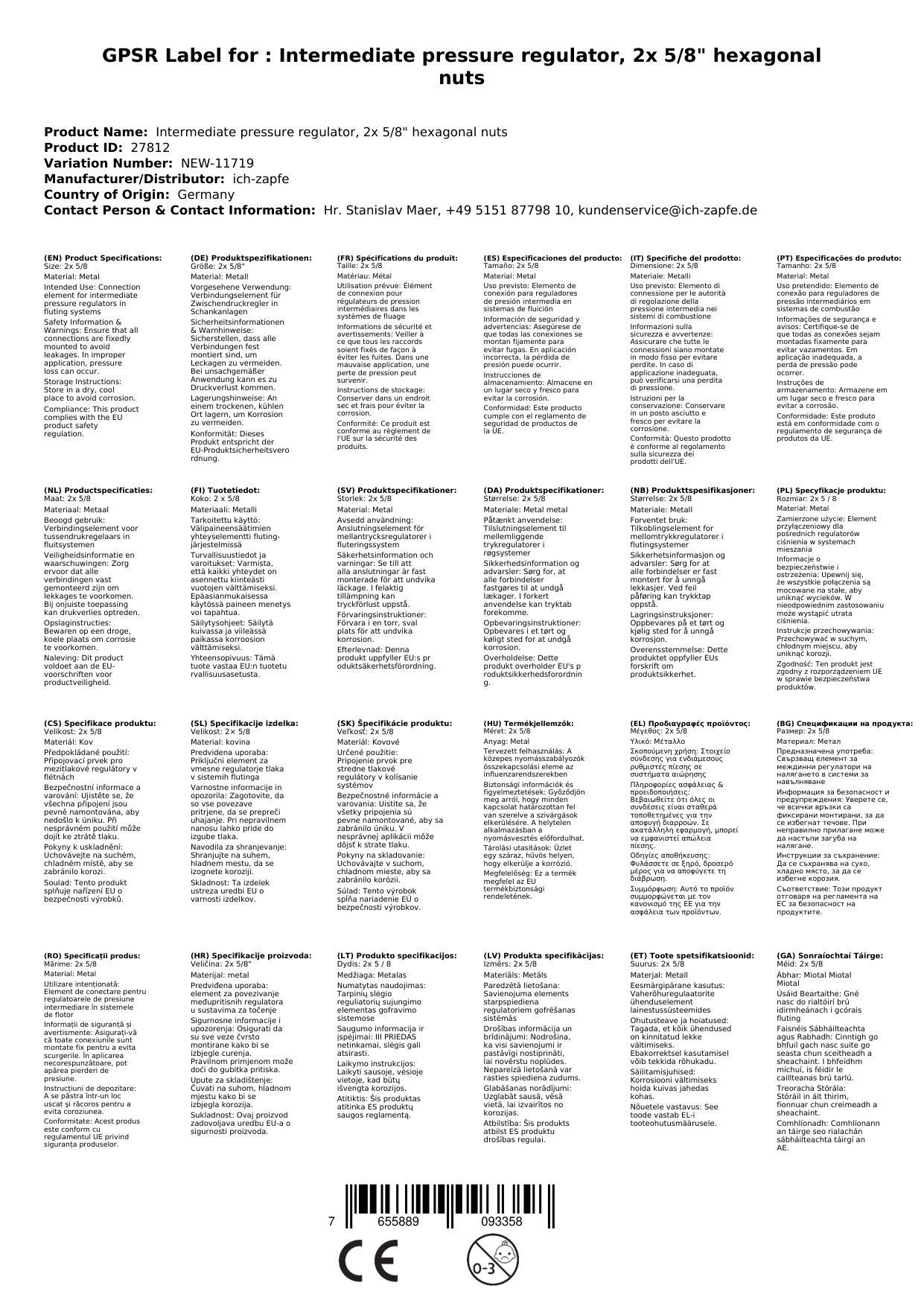 Verbindungsstück für Zwischendruckregler, 2x 5/8" Sechskantmuttern