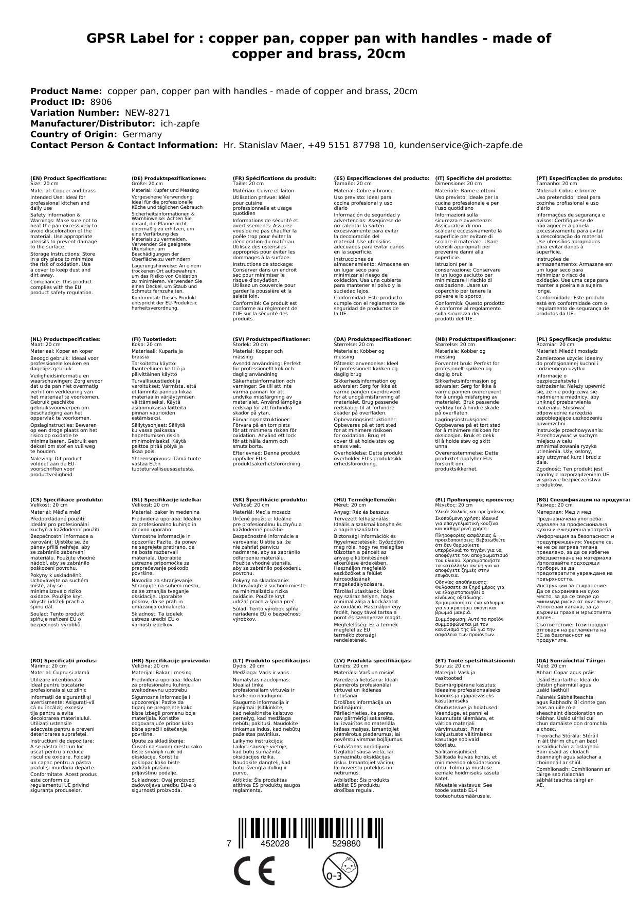 Bratpfanne, Kupferpfanne mit Griffen - aus Kupfer und Messing, 20cm