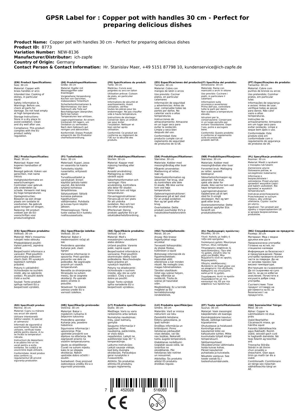 Kupfertopf mit Griffen 30 cm - Perfekt für die Zubereitung von köstlichen Gerichten