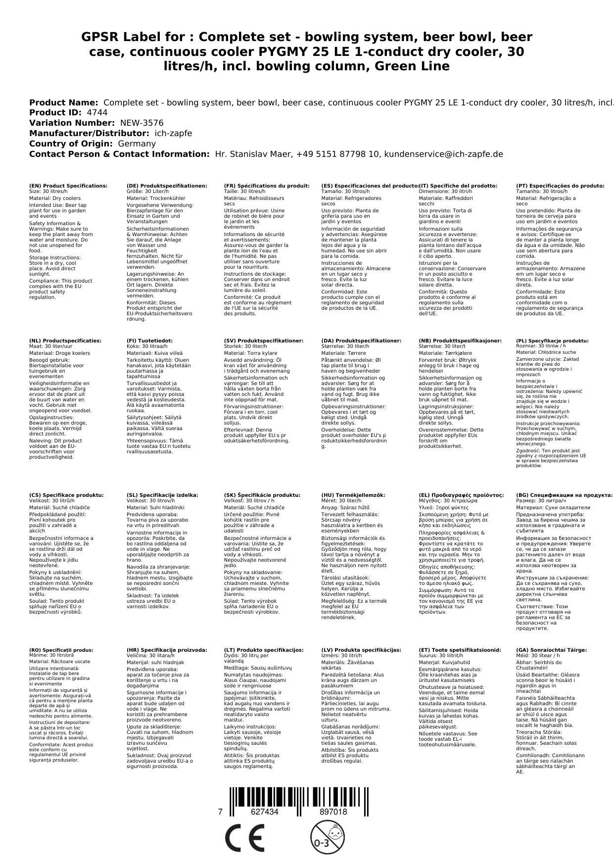 Untertheken Komplett Set - Zapfanlage, Bierzapfanlage, Bierkoffer, Durchlaufkühler PYGMY 25 LE 1-leitig Trockenkühler, 30 Liter/h, inkl. Schanksäul