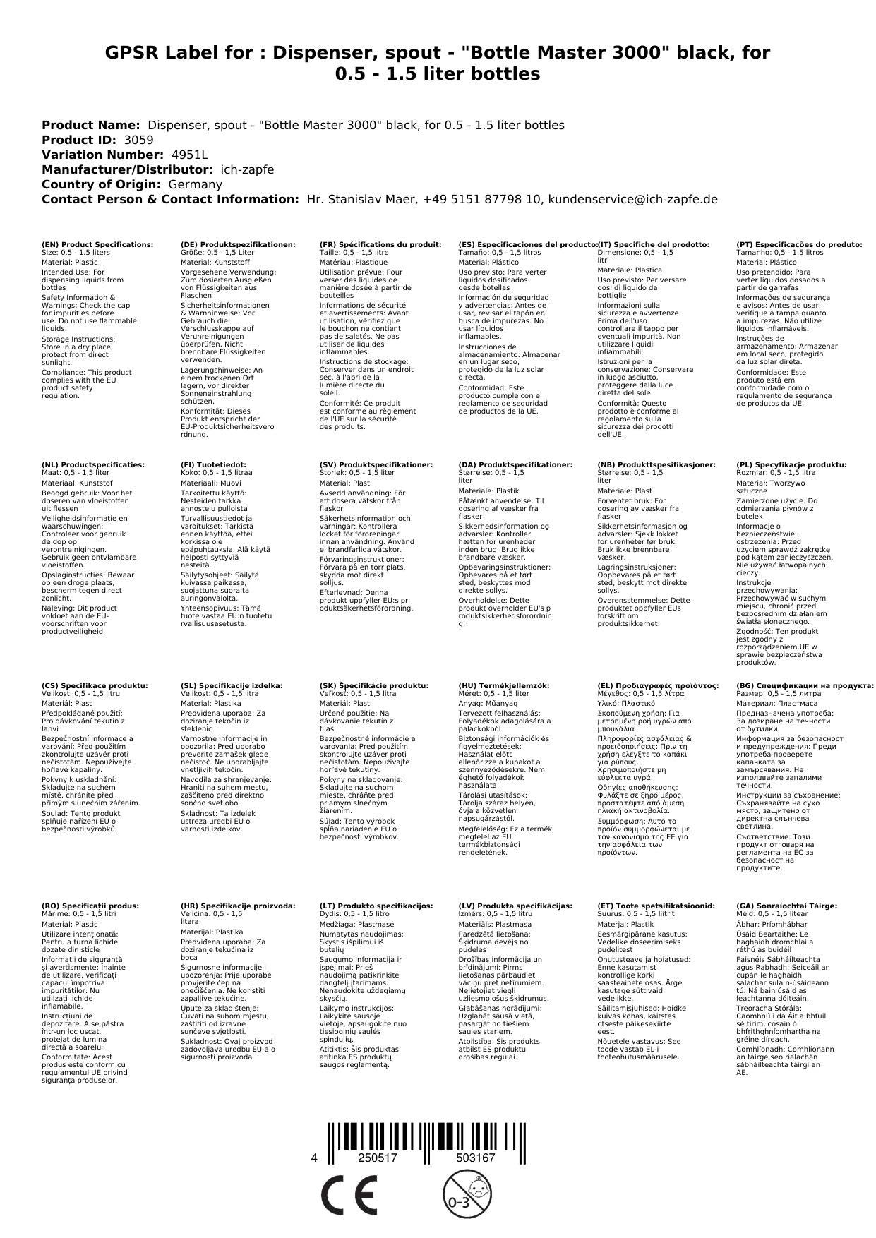 Portionierer, Ausgießer - "Bottle Master 3000" schwarz, für 0,5 - 1,5 Liter Flaschen, Ausgießer, Ausschankmenge: 40 ml
