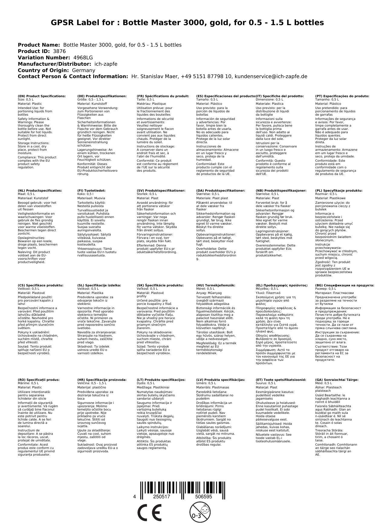 Flaschenportionierer, Ausgießer - Bottle Master 3000, gold, für 0,5 - 1,5 L Flaschen, Ausschankmenge: 50 ml