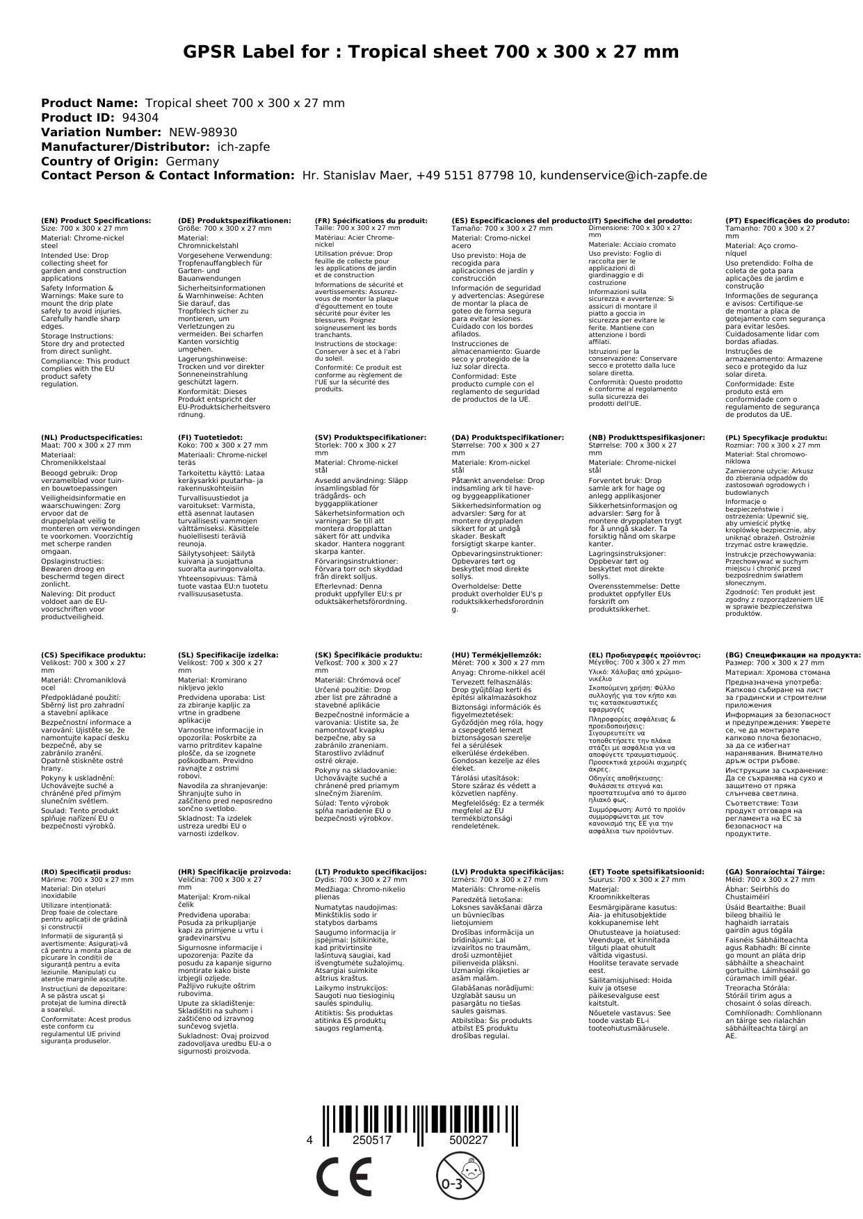 Tropfblech 700 x 300 x 27 mm