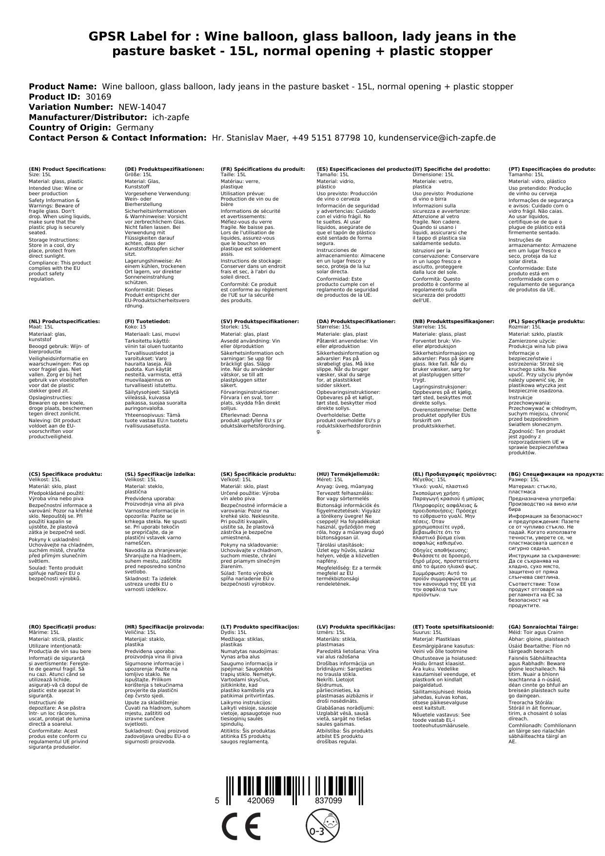 Weinballon, Glasballon, Dame Jeanne im Weidenkorb - 15L, normale Öffnung + Kunststoffstopfen
