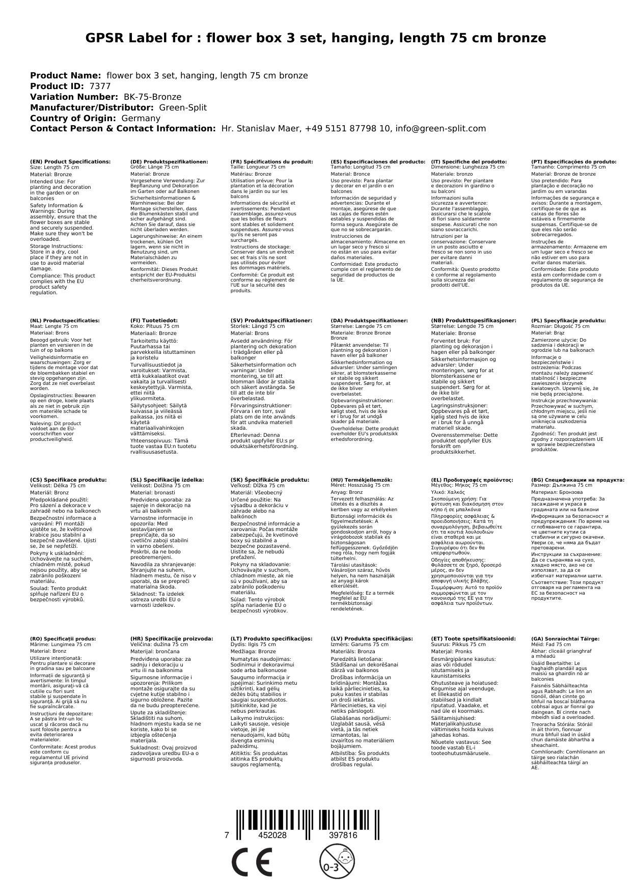 Blumenkasten 3er Set, hängend, Länge 75 cm Bronze