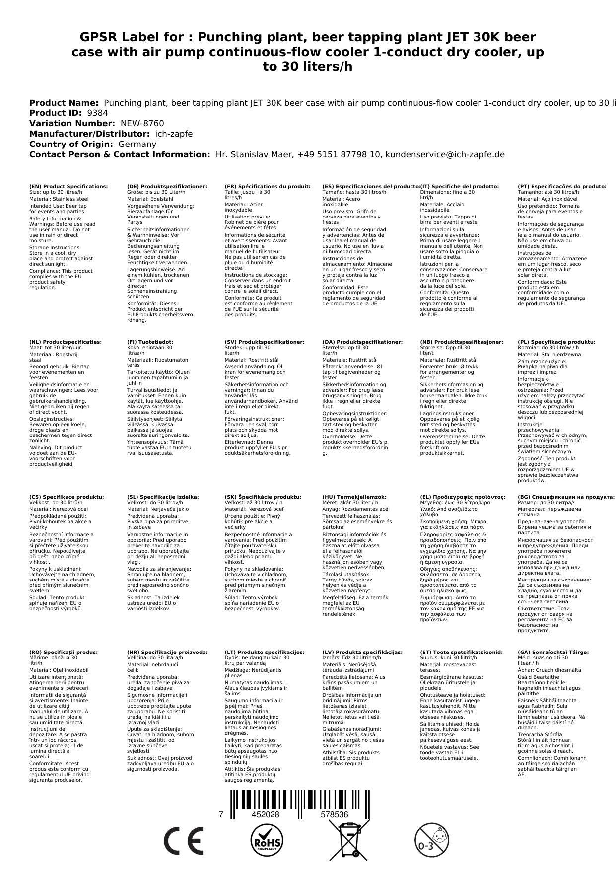 Zapfanlage, Bierzapfanlage JET 30K Bierkoffer mit Luftpumpe Durchlaufkühler 1-leitig Trockenkühler, bis zu 30 Liter/h