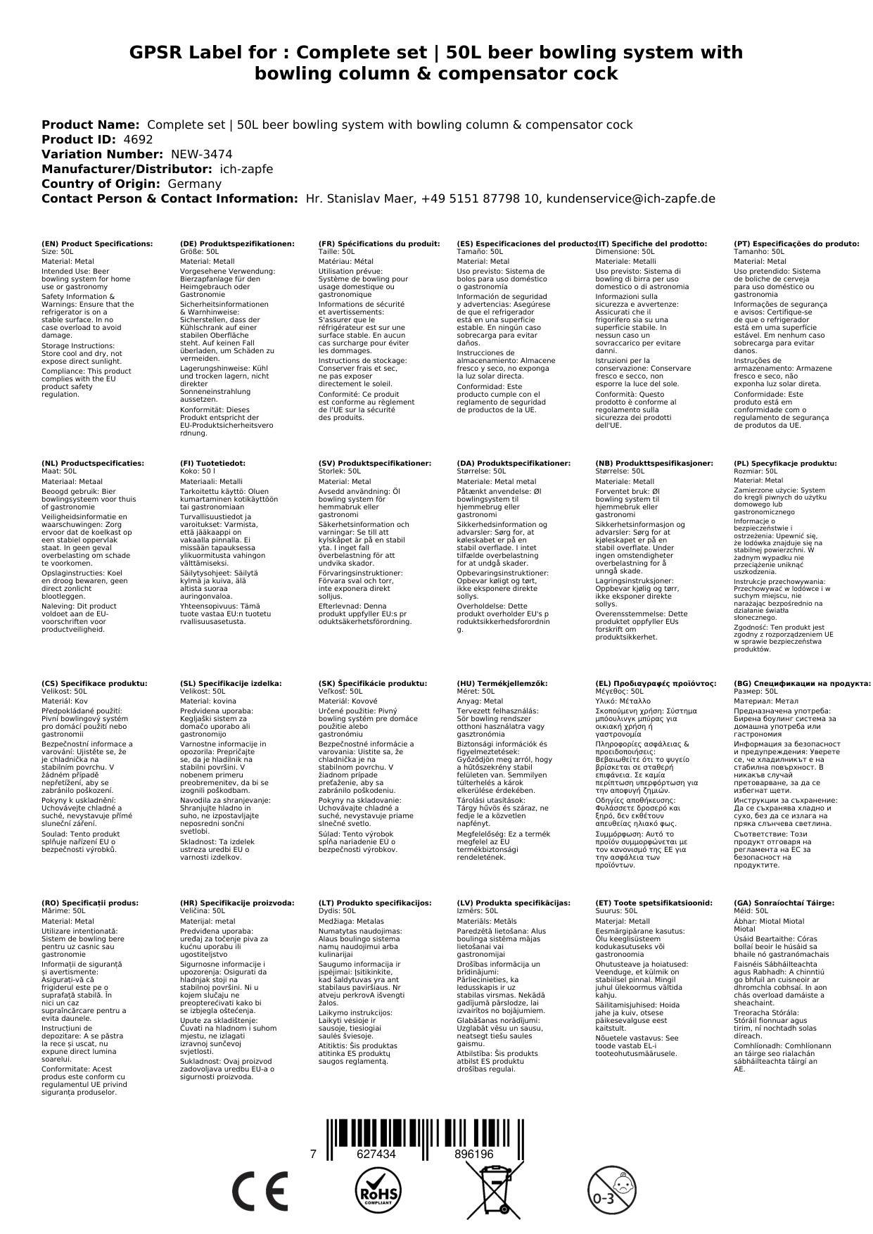 Fassbierkühlschrank Komplett-Set | 50L Bierzapfanlage mit Schanksäule & Kompensatorhahn, Zapfkopf: 5 Liter Adapter