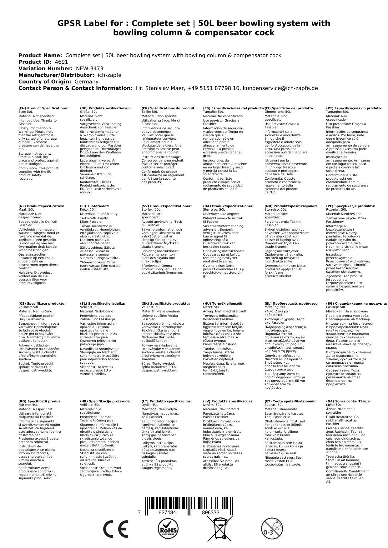 Fassbierkühlschrank Komplett-Set | 50L Bierzapfanlage mit Schanksäule & Kompensatorhahn, Zapfkopf: Dreikant