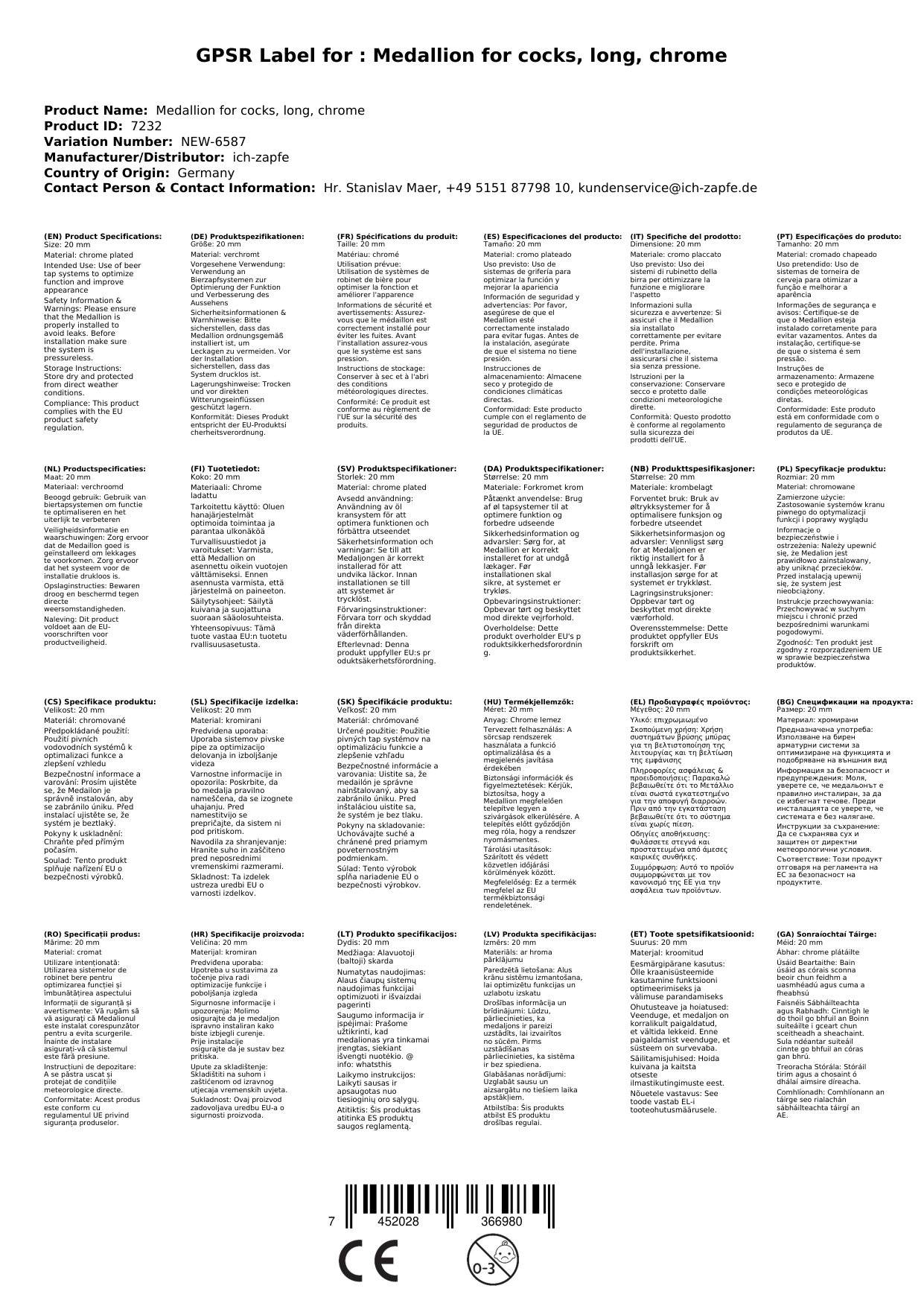 Medallion für Schankhähne, lang, verchromt