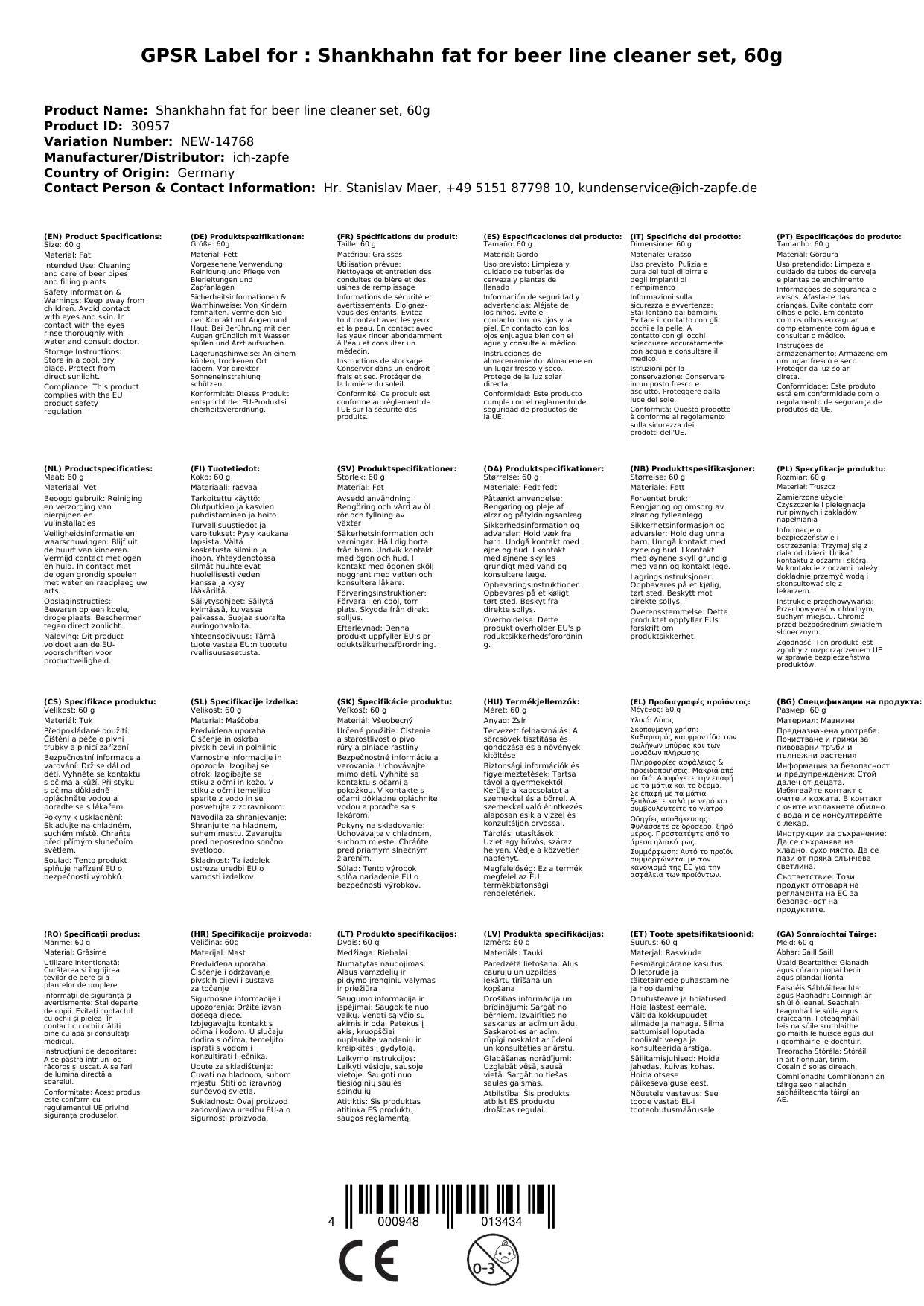 Schankhahnfett für Bierleitungsreiniger-Set, 60g