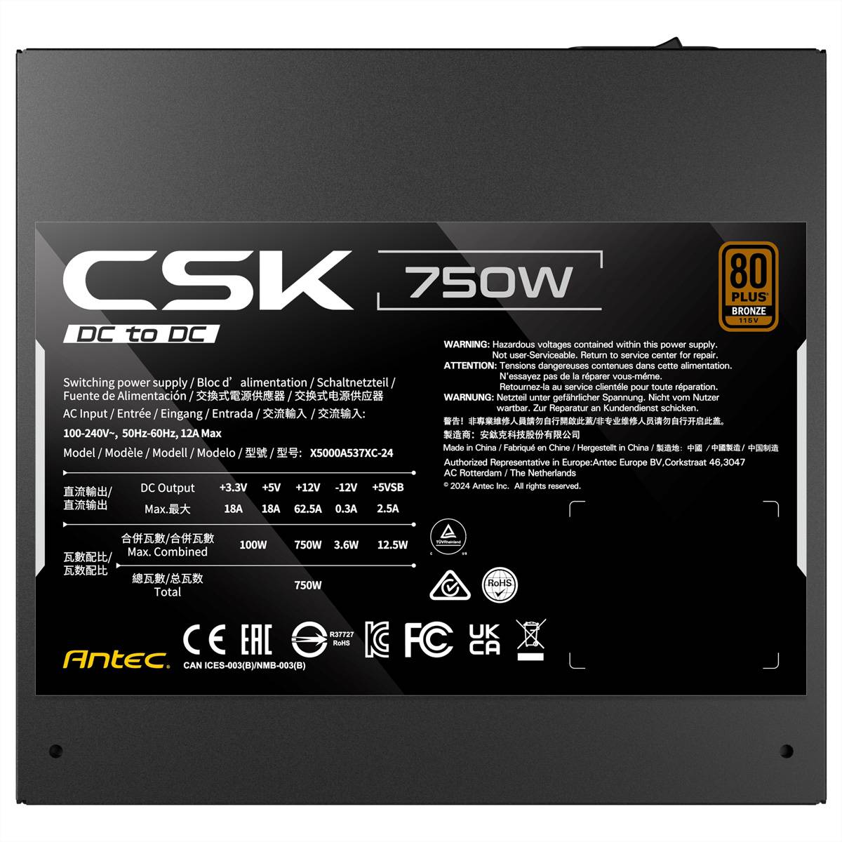 ANTEC CSK750DC EC Netzteil 750W
