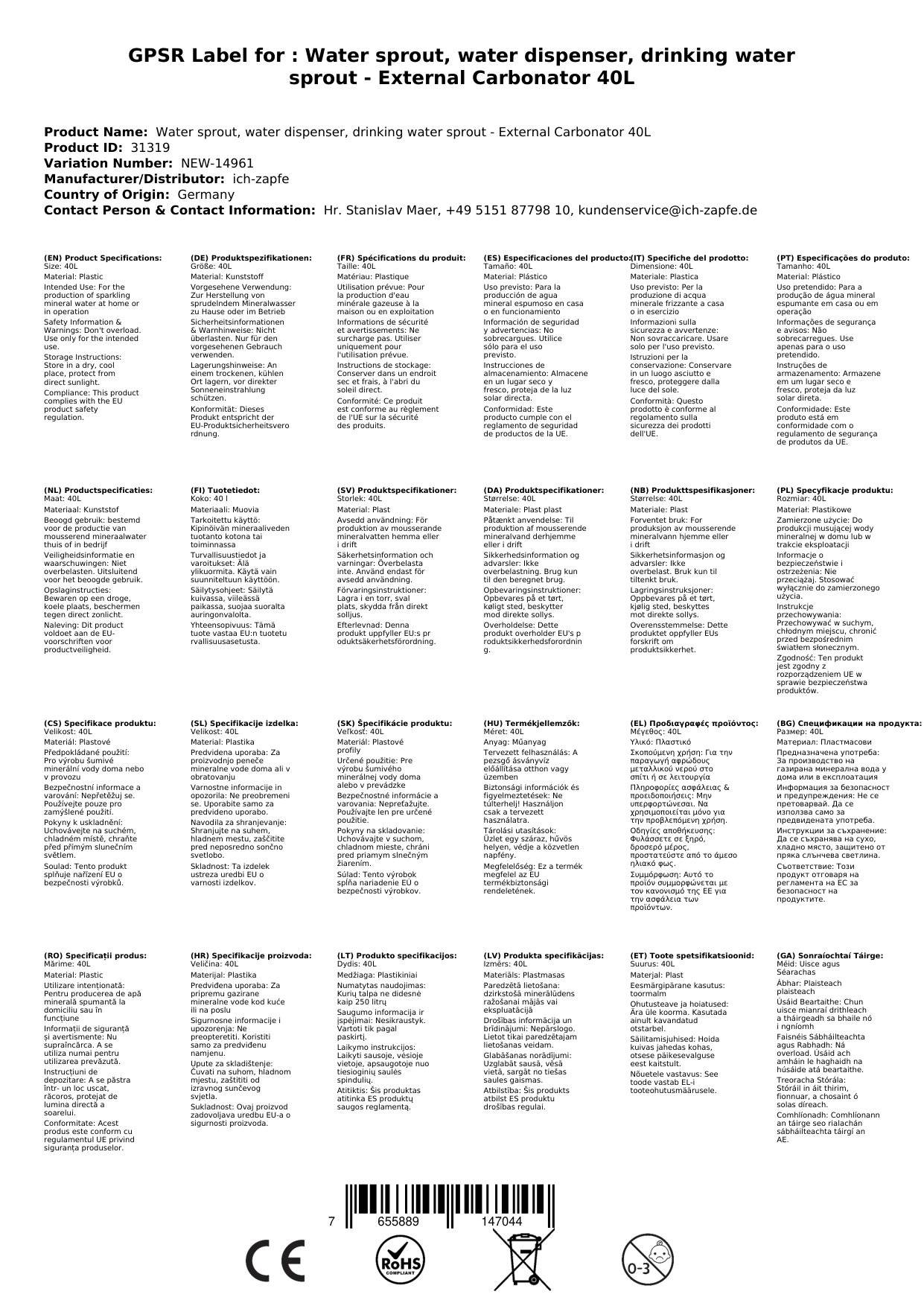 Wassersprudler, Wasserspender, Trinkwassersprudler - Externer Karbonator 40L