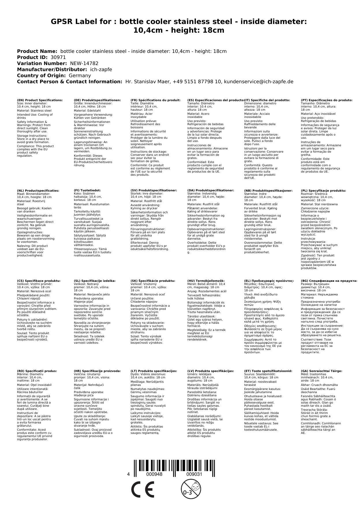 Flaschenkühler Edelstahl - Innendurchmesser: 10,4cm - Höhe: 18cm
