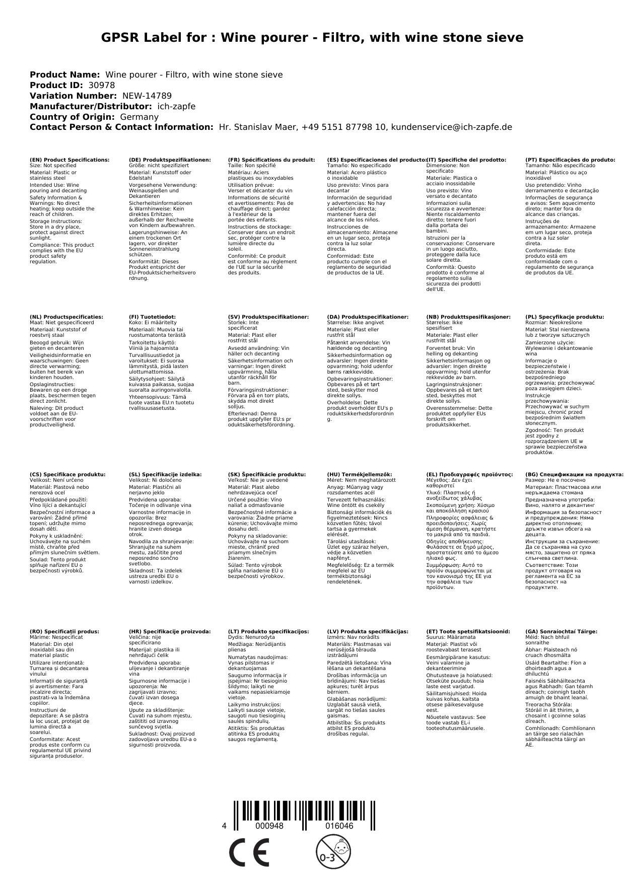 Weinausgießer - Filtro, mit Weinsteinsieb