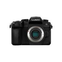 Panasonic Lumix DC-G97 Body - Spiegelreflexkamera - 20,3 MP