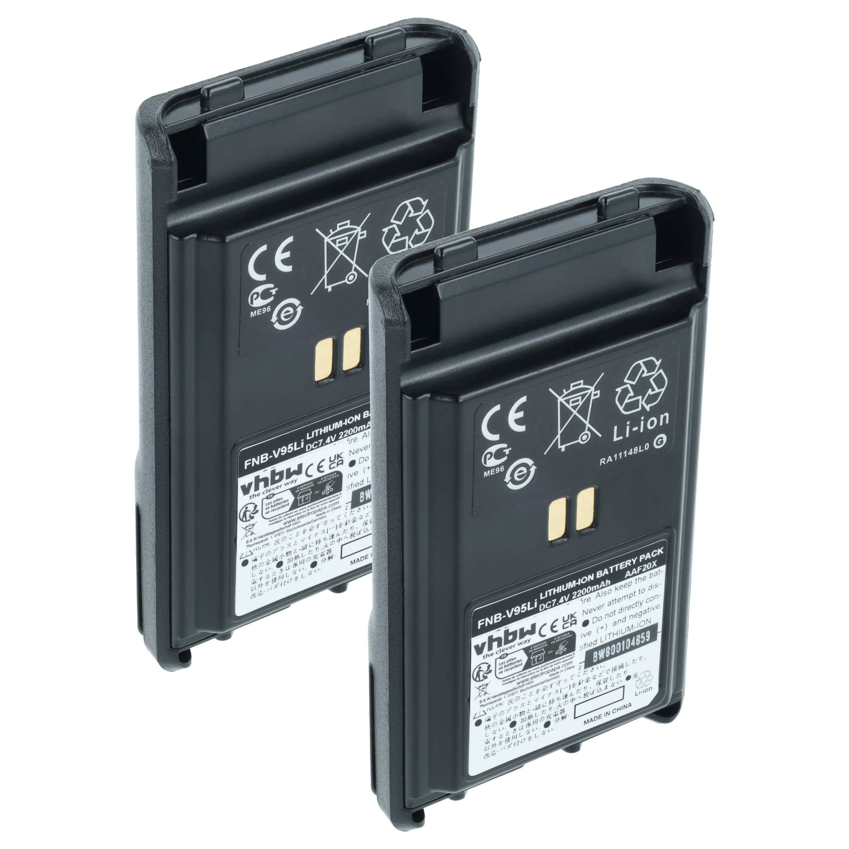 vhbw 2x Akku kompatibel mit Vertex Yaesu VX351, VX350, VX-354, VX-351, VX354, VX-350 Funkgerät, Walkie Talkie (2200 mAh, 7,4 V, Li-Ion)